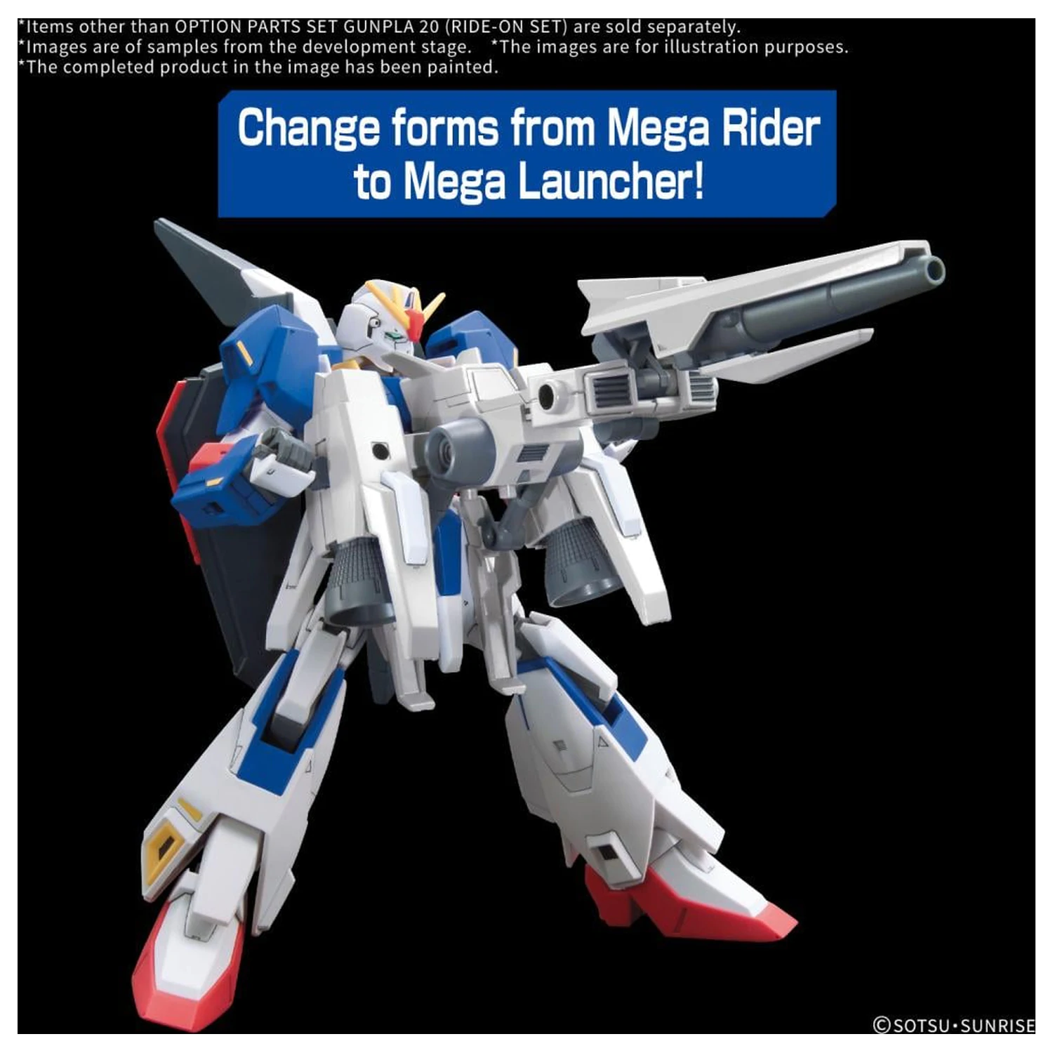 Gundam Optionale Teile Set Gunpla 20 (Ride-on Set) Modellbausatz Produktfoto