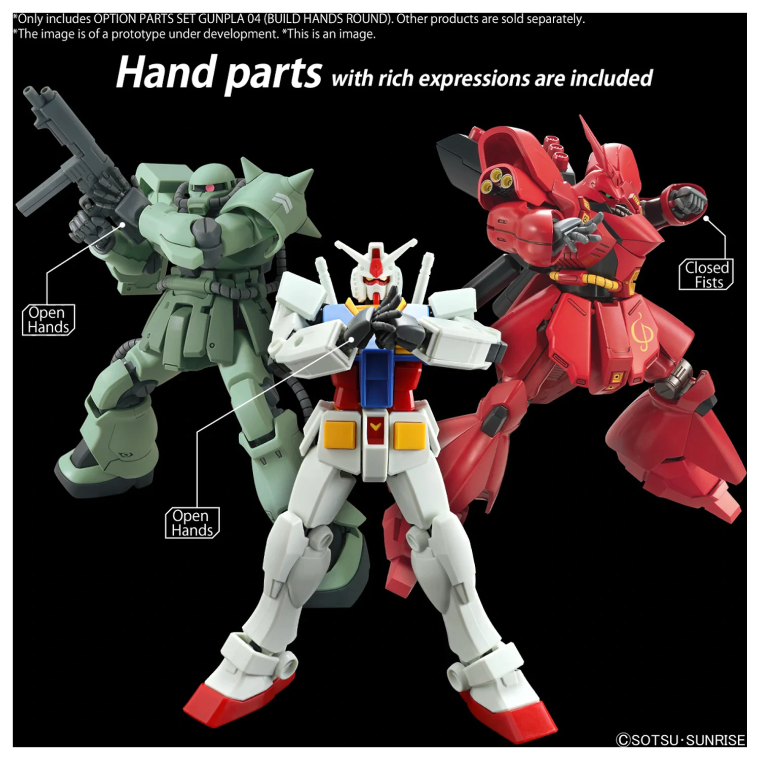 GUNDAM Optionsteile Set Gunpla 4 (Build Hände Rund) Modellbausatz Produktfoto