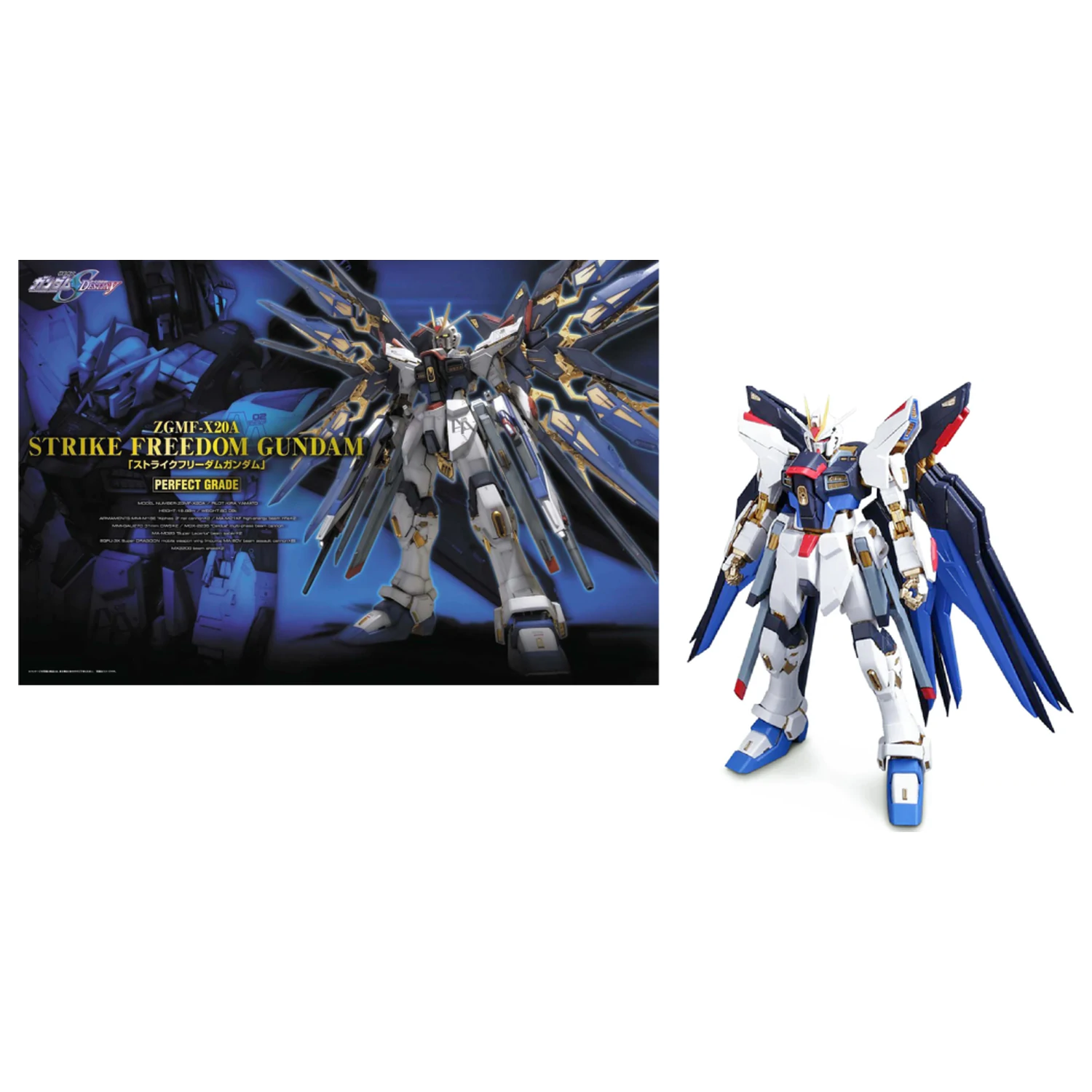 GUNDAM Perfect Grade Strike Freedom Gundam 30 cm Produktfoto