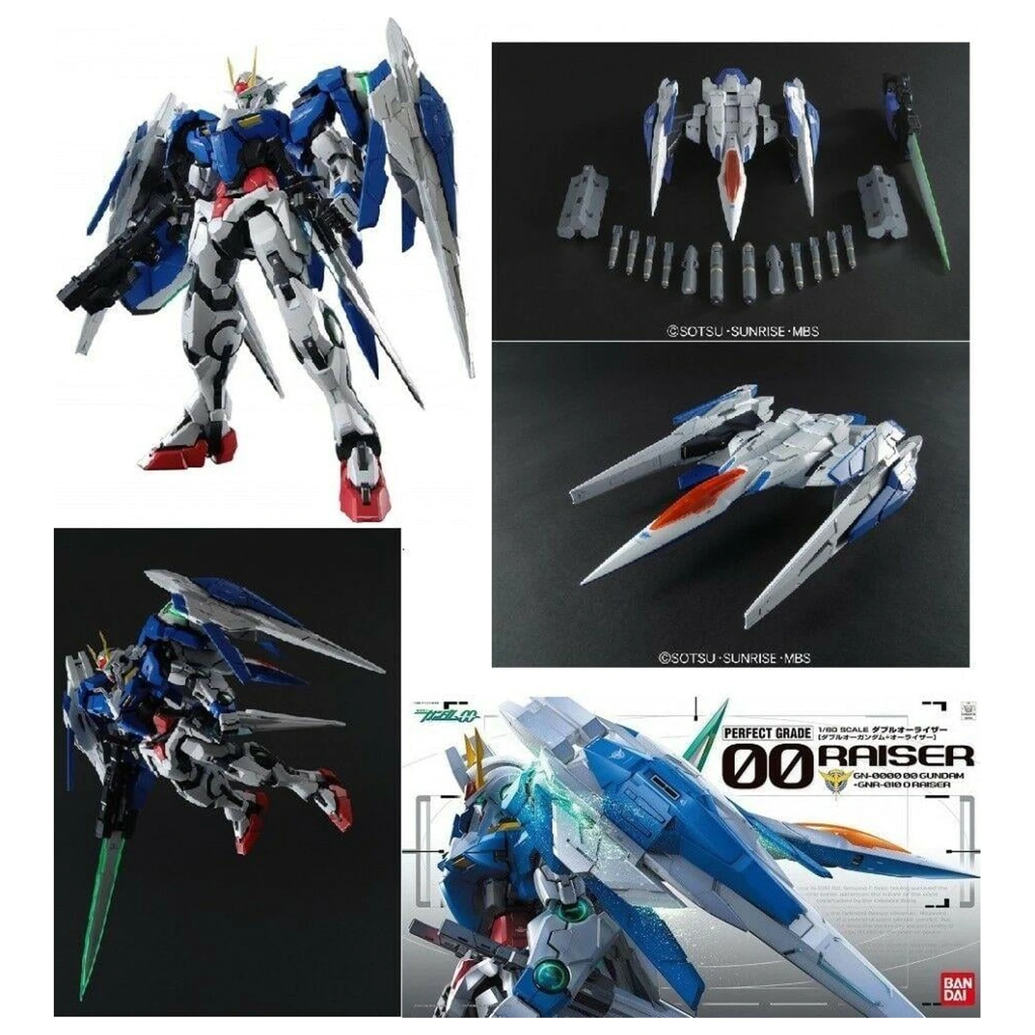 Gundam PG 1/60 Perfect Grade OO-Raiser Modellbausatz Produktfoto