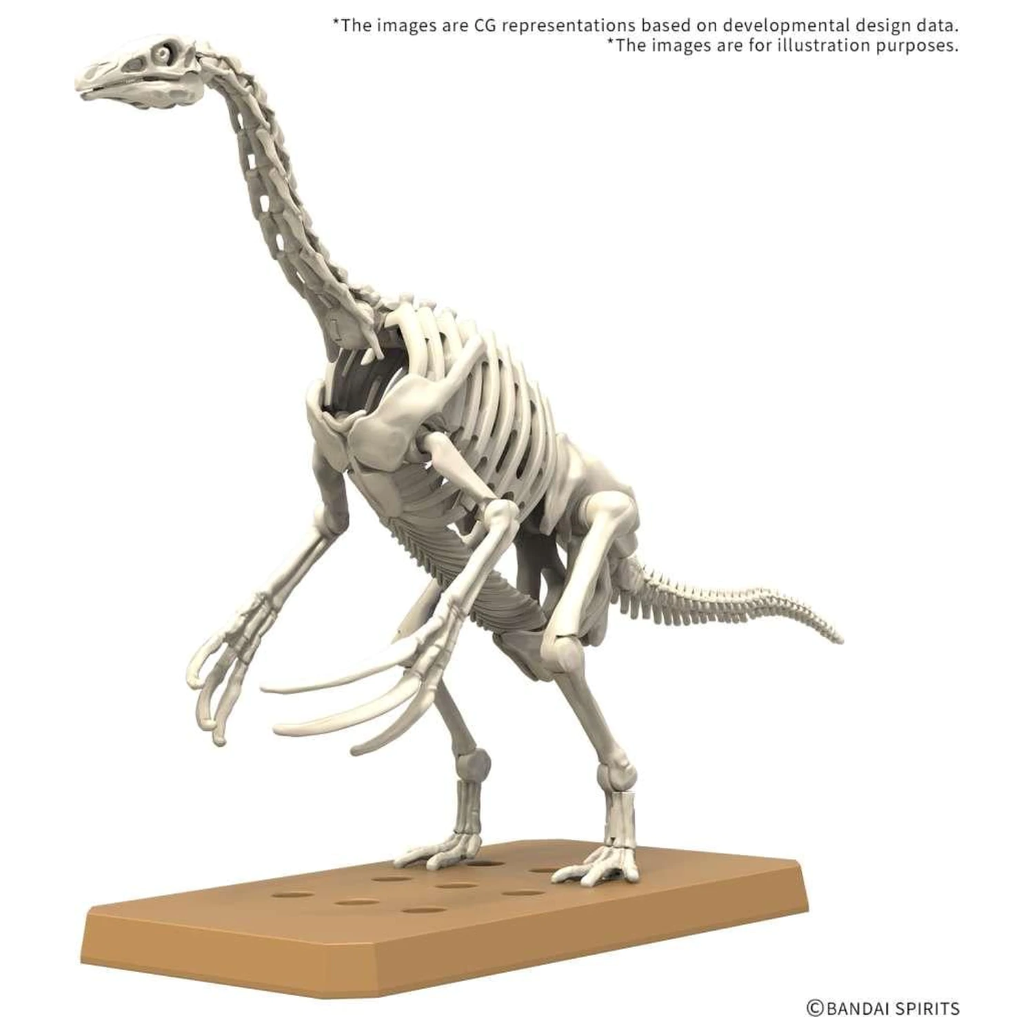 Gundam Plannosaurus Therizinosaurus Modellbausatz Produktfoto
