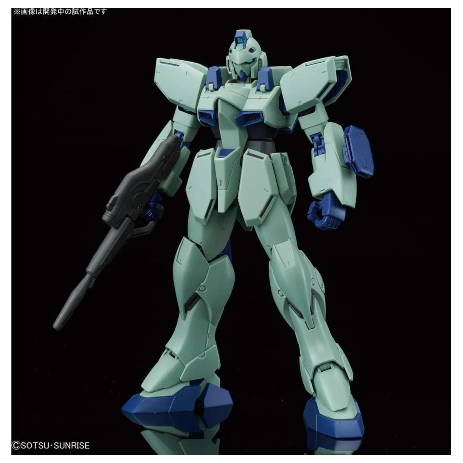 Gundam RE/100 1/100 Gun-EZ Modellbausatz Produktfoto