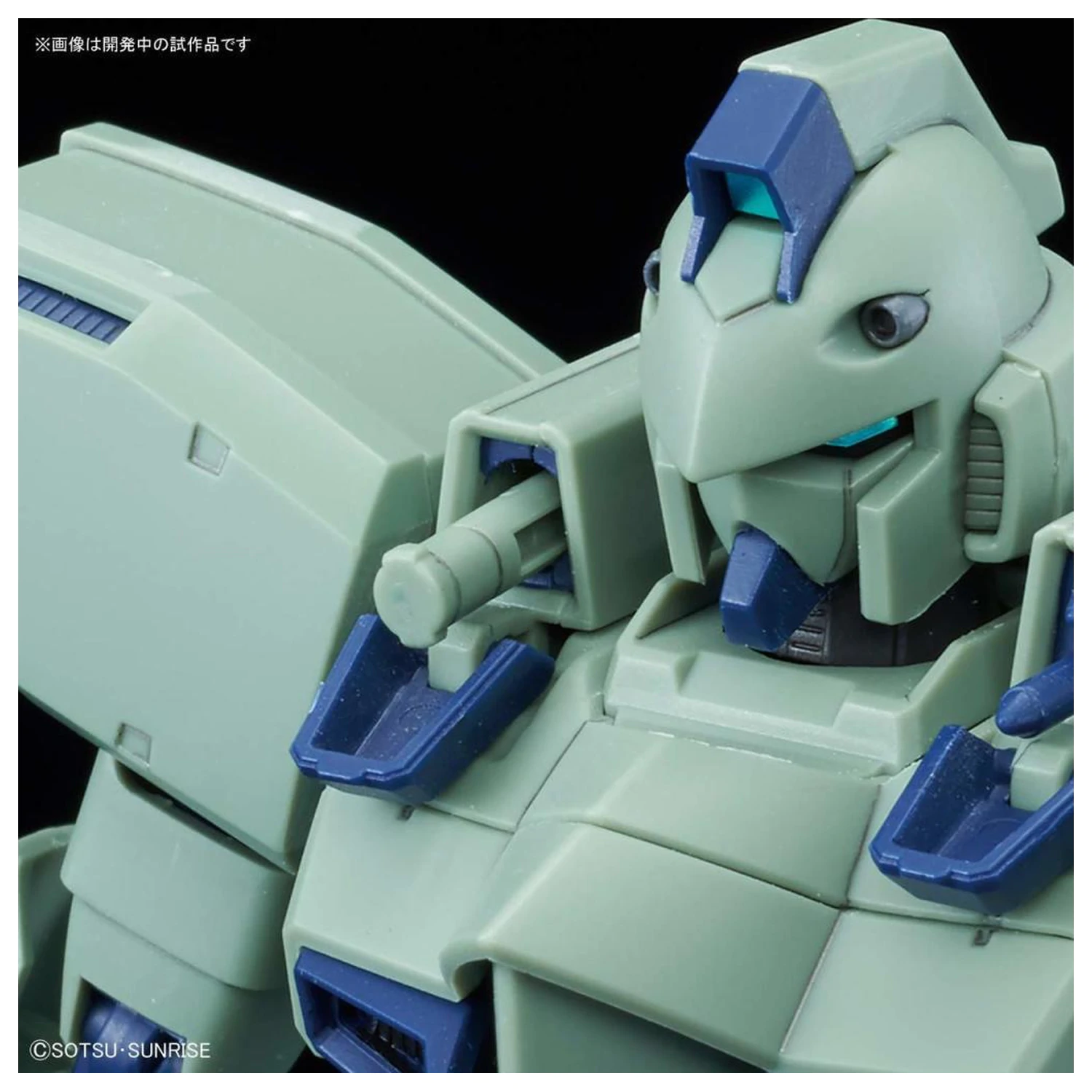 Gundam RE/100 1/100 Gun-EZ Modellbausatz Produktfoto