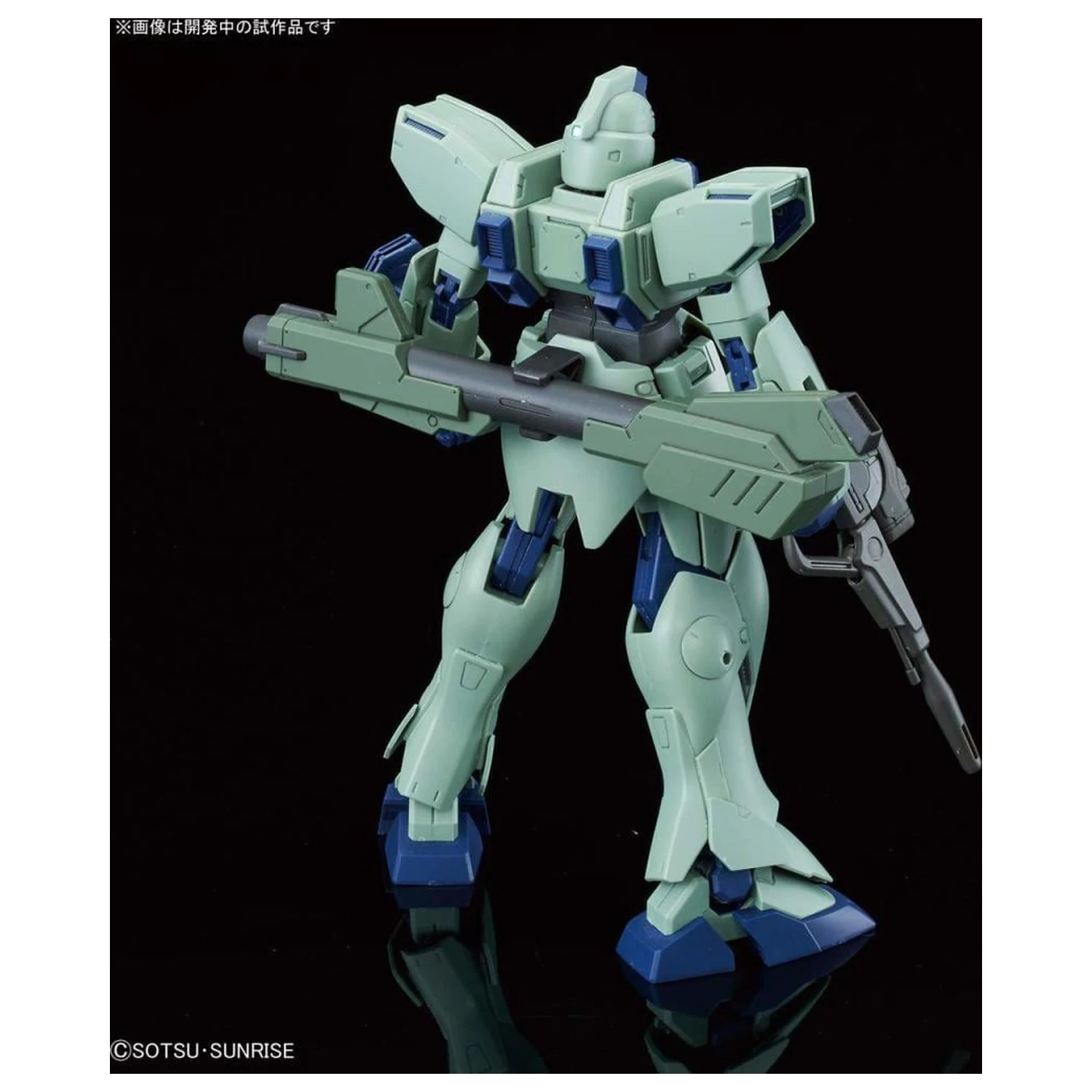 Gundam RE/100 1/100 Gun-EZ Modellbausatz Produktfoto