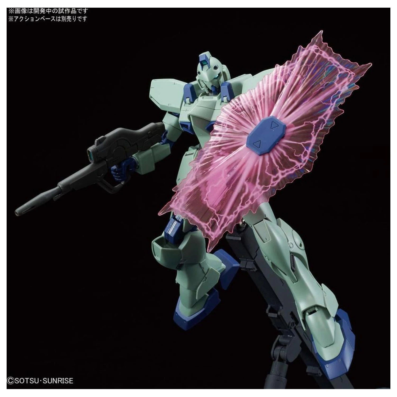 Gundam RE/100 1/100 Gun-EZ Modellbausatz Produktfoto
