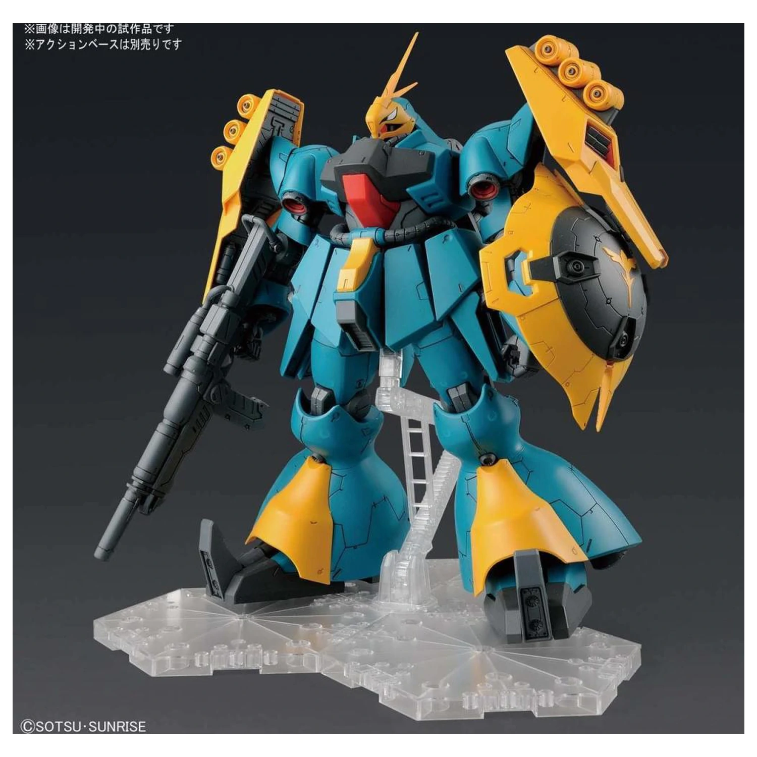 Gundam RE/100 1/100 Gyunei Guss's Jagd Doga Modellbausatz Produktfoto
