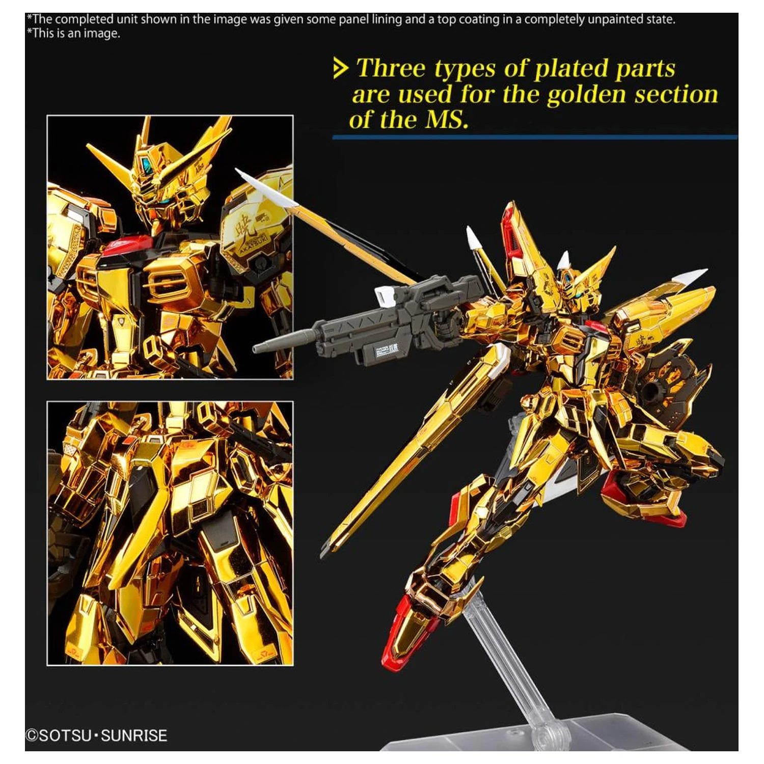 Gundam RG 1/144 Akatsuki Gundam Oowashi Einheit Modellbausatz Produktfoto