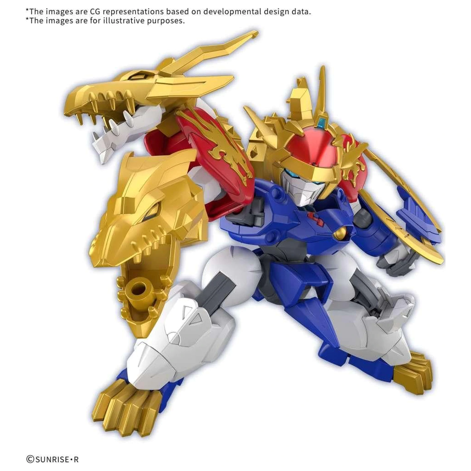 Gundam Ryujinmaru *Limitierte Erstausgabe Modellbausatz Produktfoto