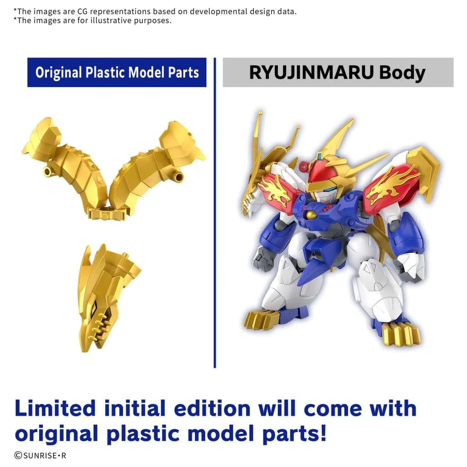Gundam Ryujinmaru *Limitierte Erstausgabe Modellbausatz Produktfoto