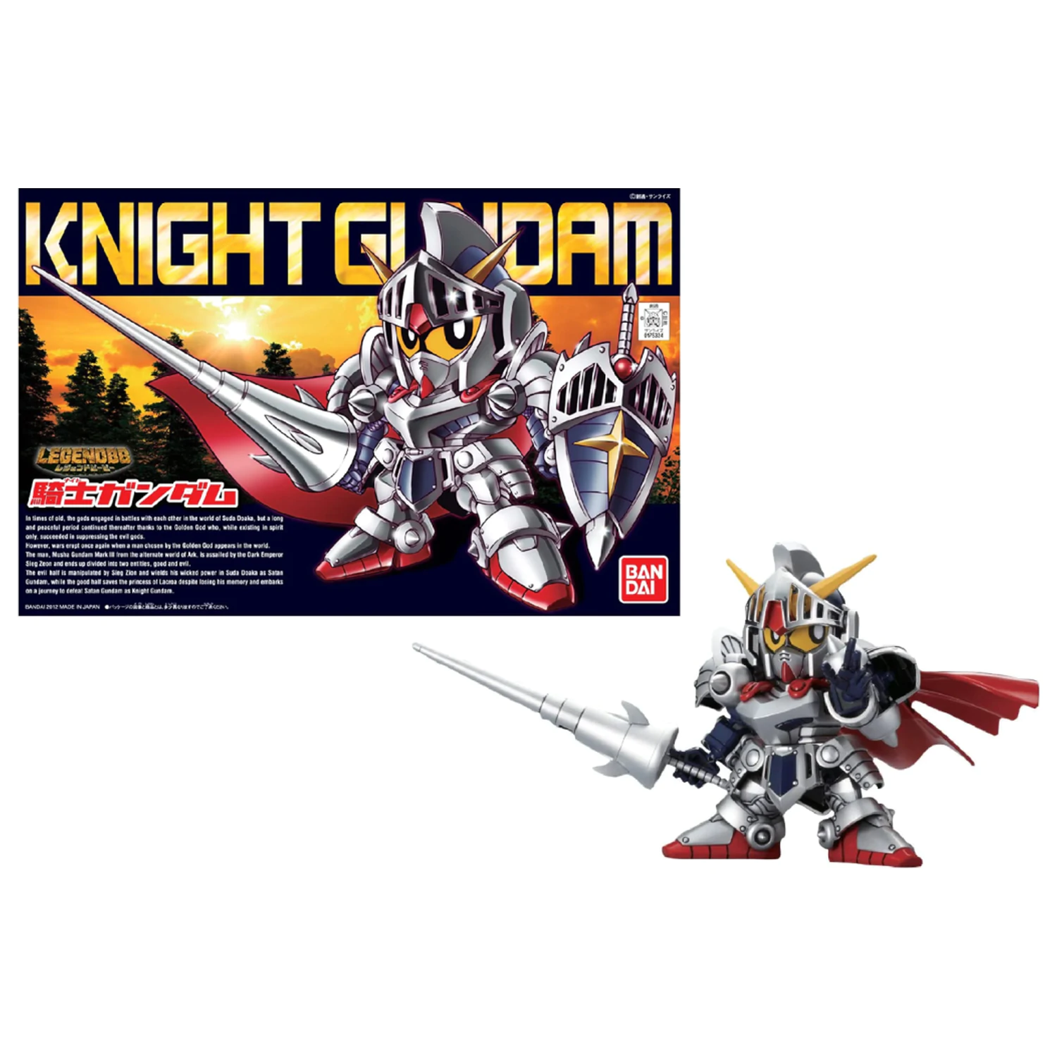 GUNDAM SD BB370 LegendBB Knight Gundam Modellbausatz 8cm Produktfoto