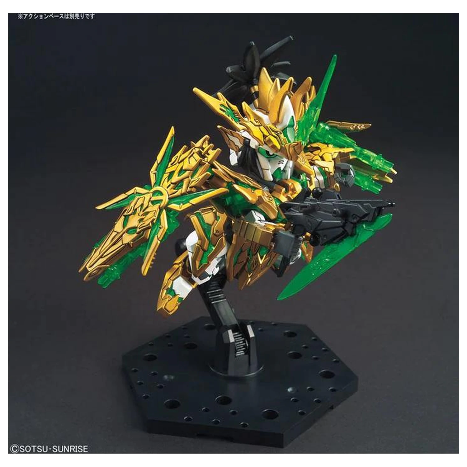Gundam SD Sangoku Long Xian Liu Bei Unicorn Gundam Modell Bausatz Produktfoto