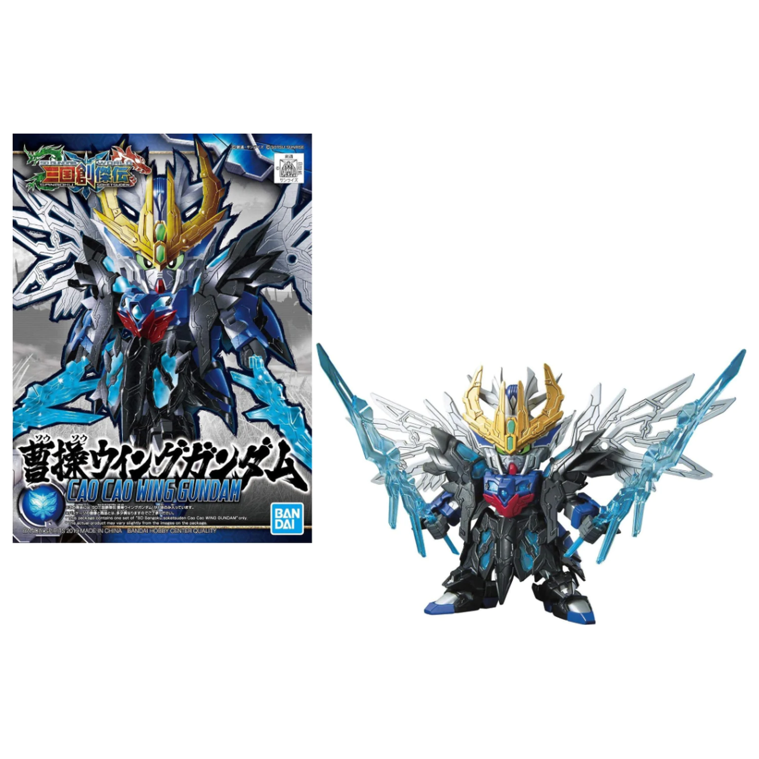 Gundam SD Sangoku Soketsuden Cao Cao Wing Gundam Modell Bausatz Produktfoto