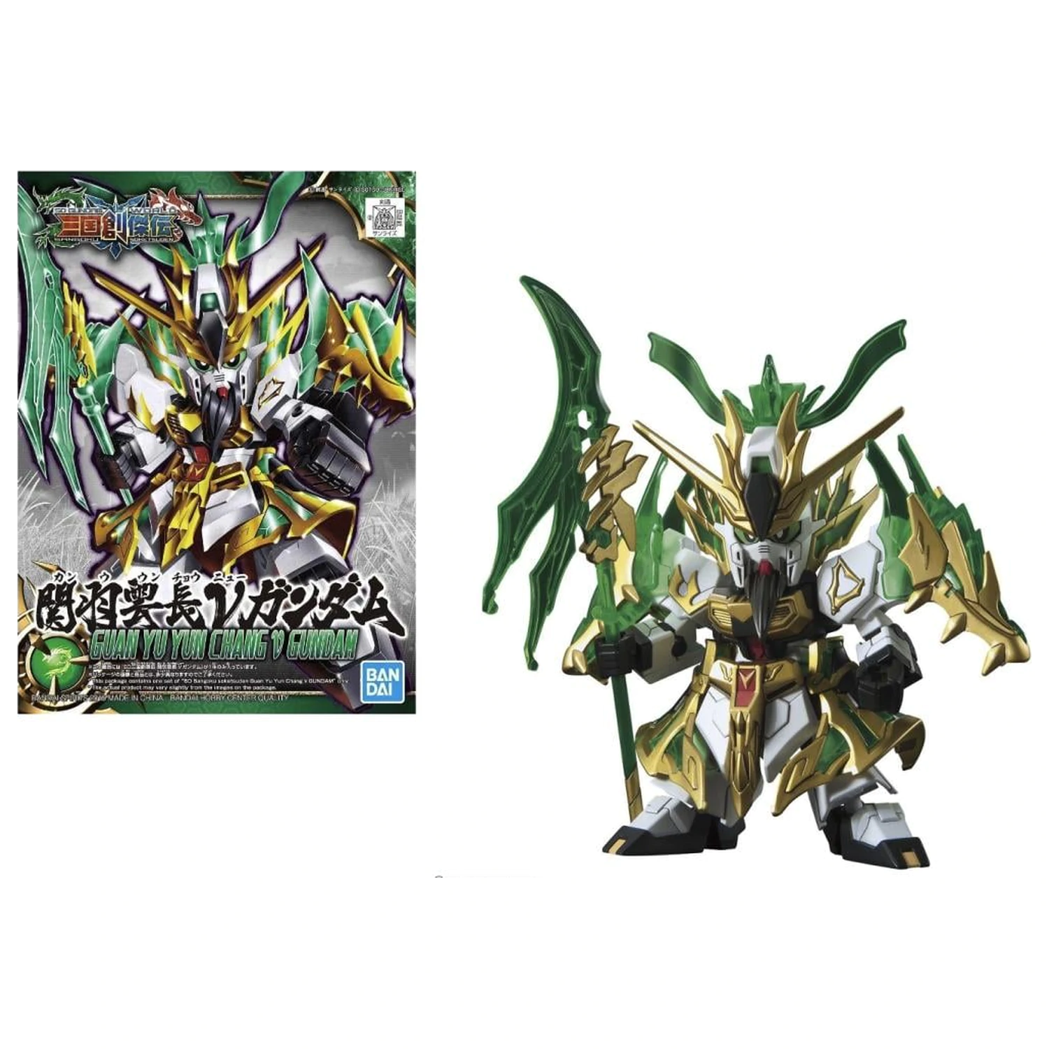 Gundam SD Sangoku Soketsuden Guan Yu Yun Chang Nu Gundam Modellbausatz Produktfoto