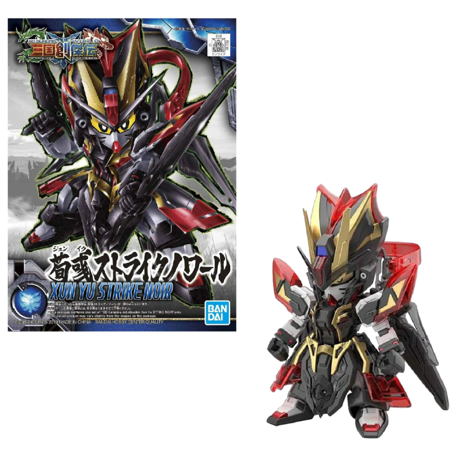 GUNDAM SD Sangoku Soketsuden Xun Yu Strike Noir Modellbausatz Produktfoto