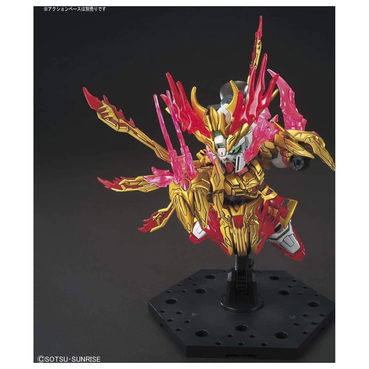 Gundam SD Sangoku Yan Huang Zhang Fei God Gundam Modellbausatz Produktfoto