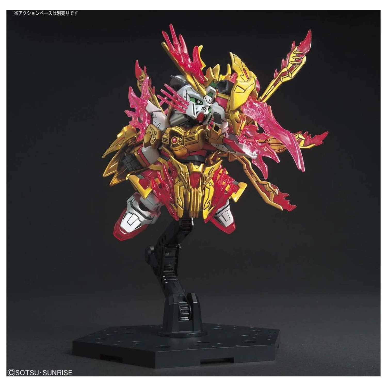 Gundam SD Sangoku Yan Huang Zhang Fei God Gundam Modellbausatz Produktfoto