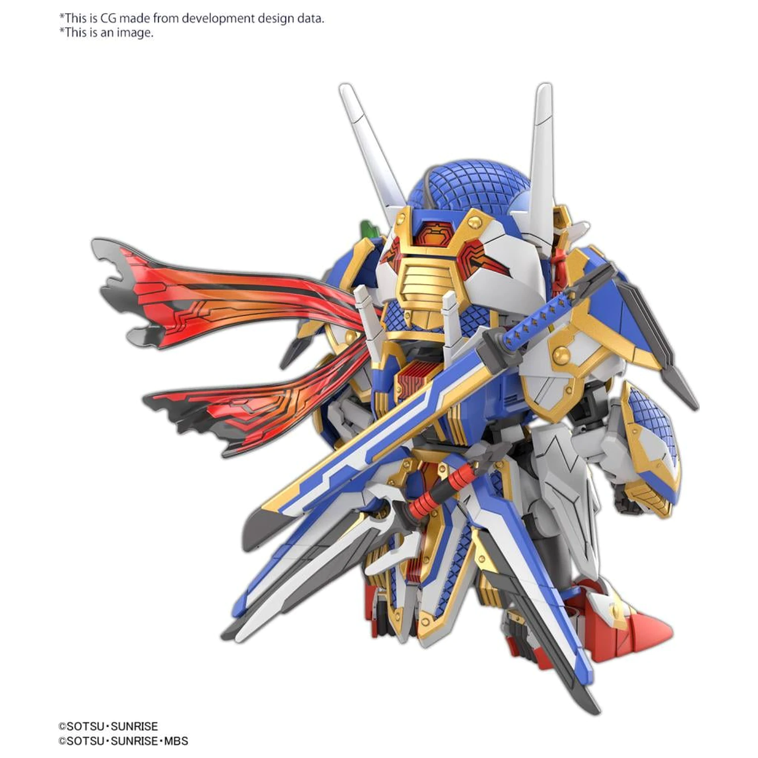 GUNDAM SDW Heroes Onmitsu Gundam Aerial Modellbausatz Produktfoto