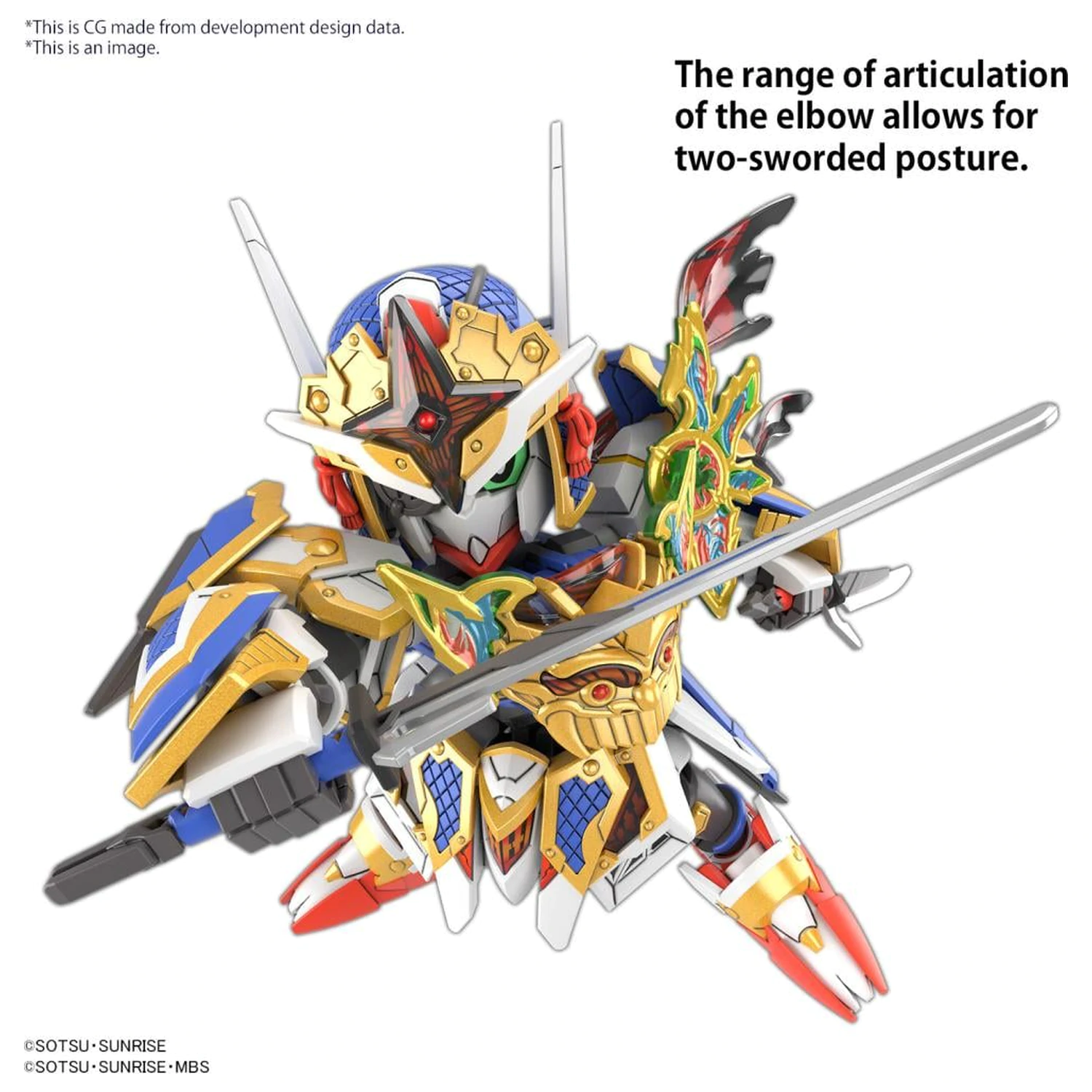 GUNDAM SDW Heroes Onmitsu Gundam Aerial Modellbausatz Produktfoto