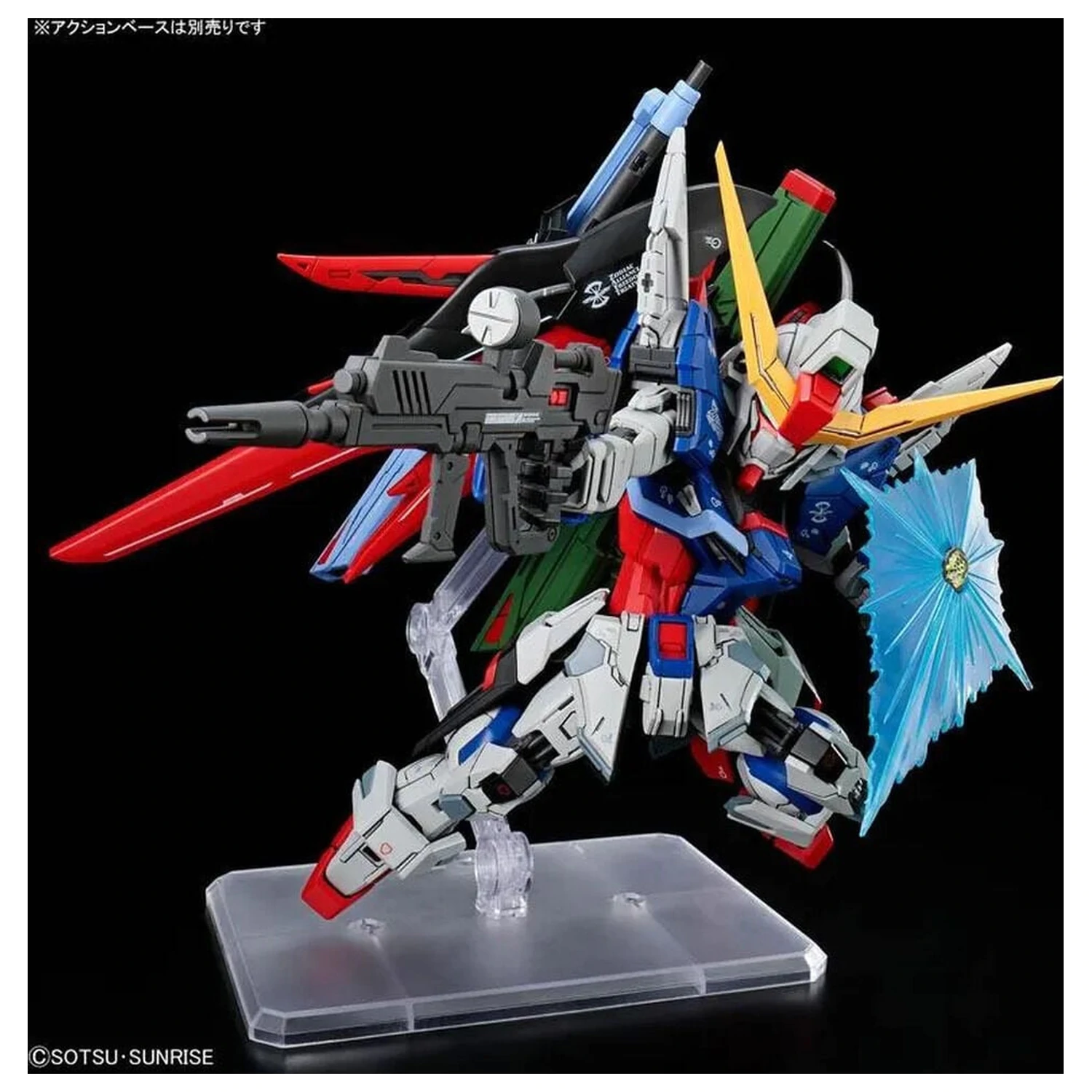 Gundam SEED Destiny ZGMF-X42S Destiny Gundam Mobile Suit Modellbausatz MGSD Produktfoto