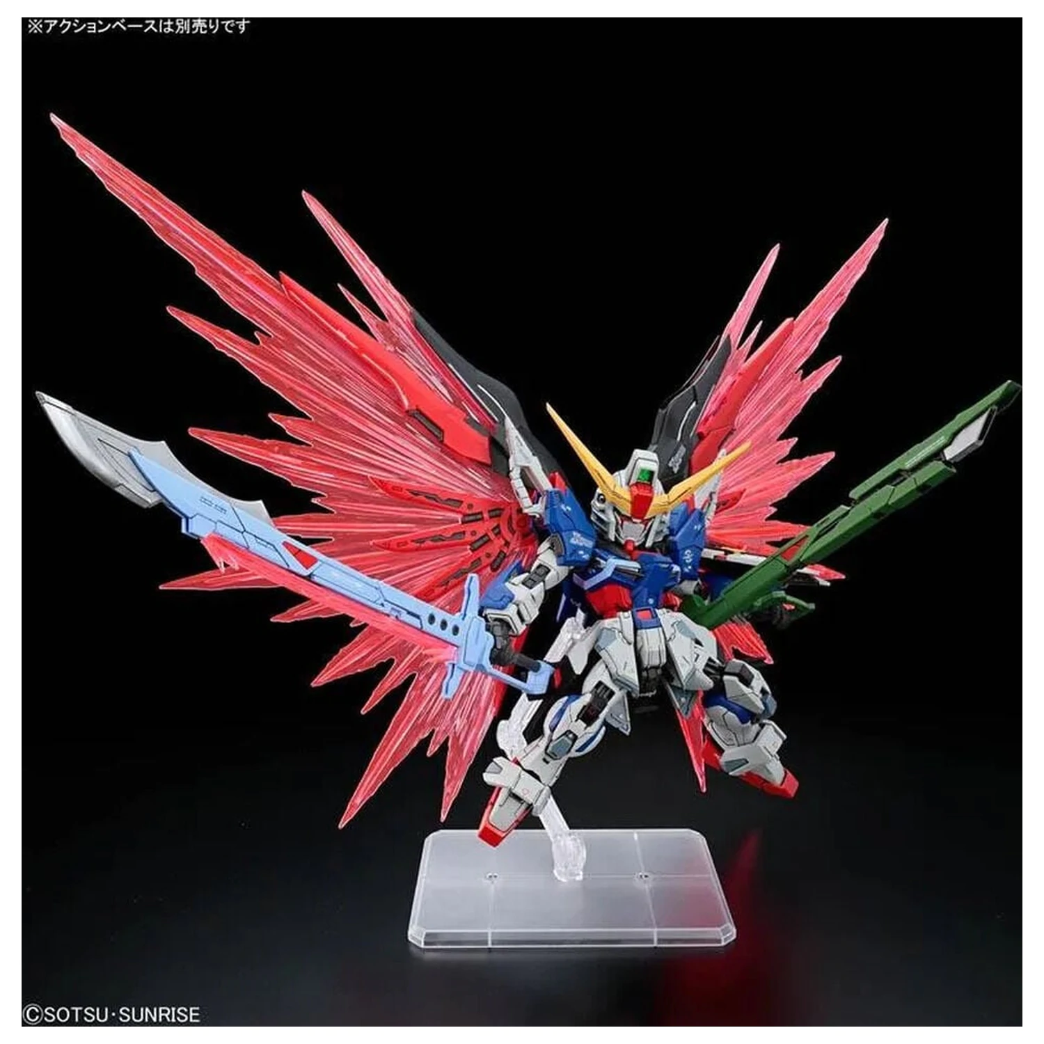 Gundam SEED Destiny ZGMF-X42S Destiny Gundam Mobile Suit Modellbausatz MGSD Produktfoto