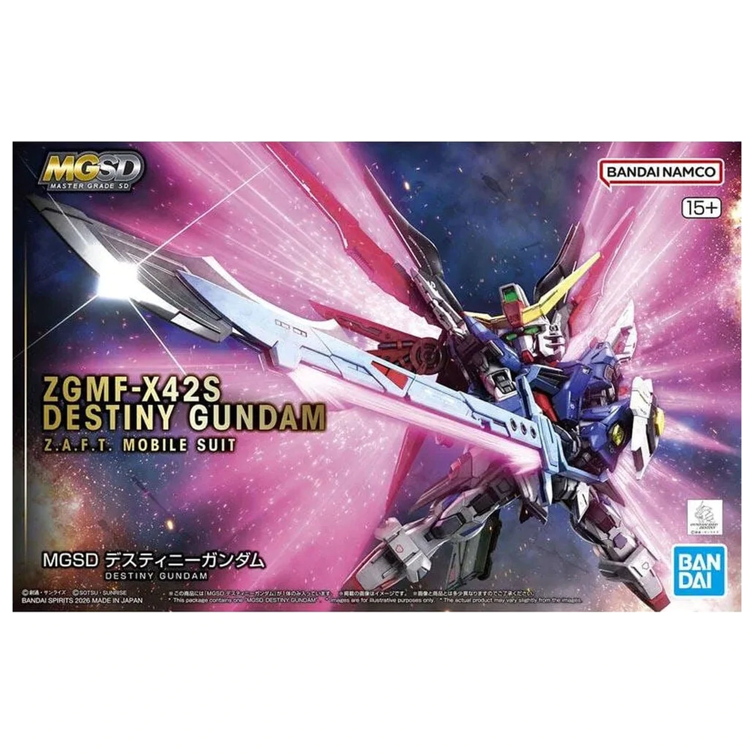 Gundam SEED Destiny ZGMF-X42S Destiny Gundam Mobile Suit Modellbausatz MGSD Produktfoto
