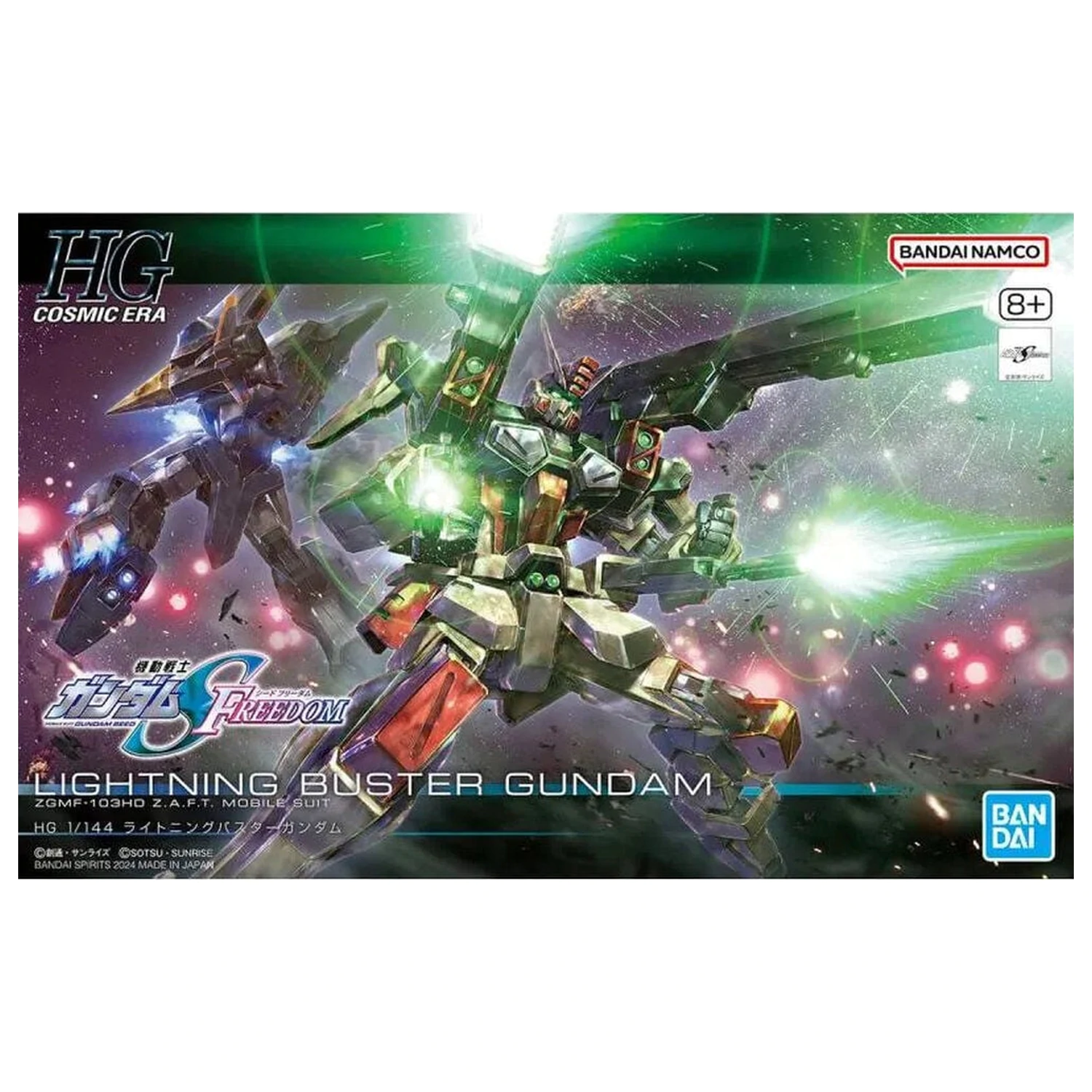 Gundam SEED Freedom Lightning Buster Gundam Modellbausatz HG 1/144 Produktfoto