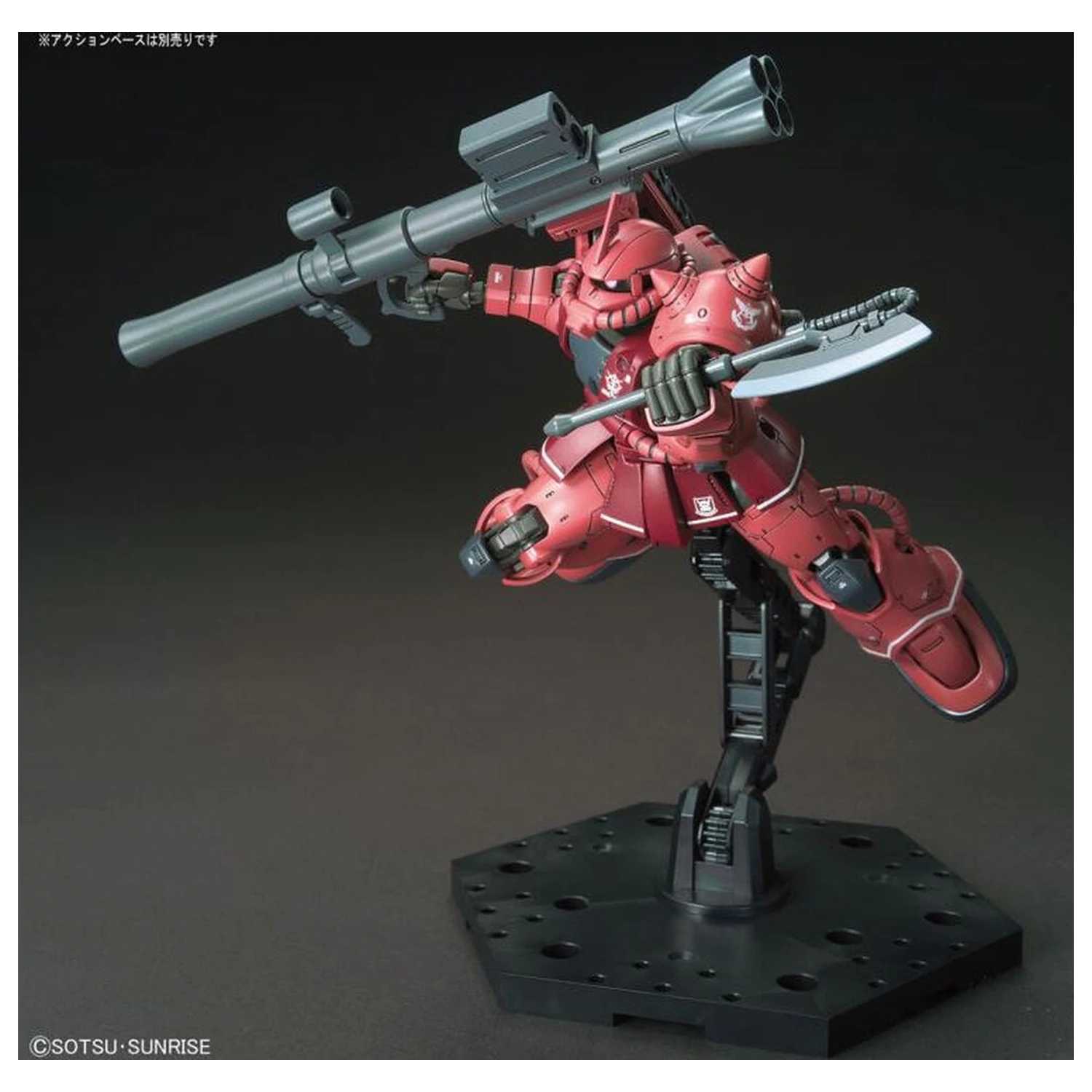 Gundam The Origin MS-06S Zaku II Char Aznable Red Comet Ver. Modellbausatz Modell HG 1/144 Produktfoto