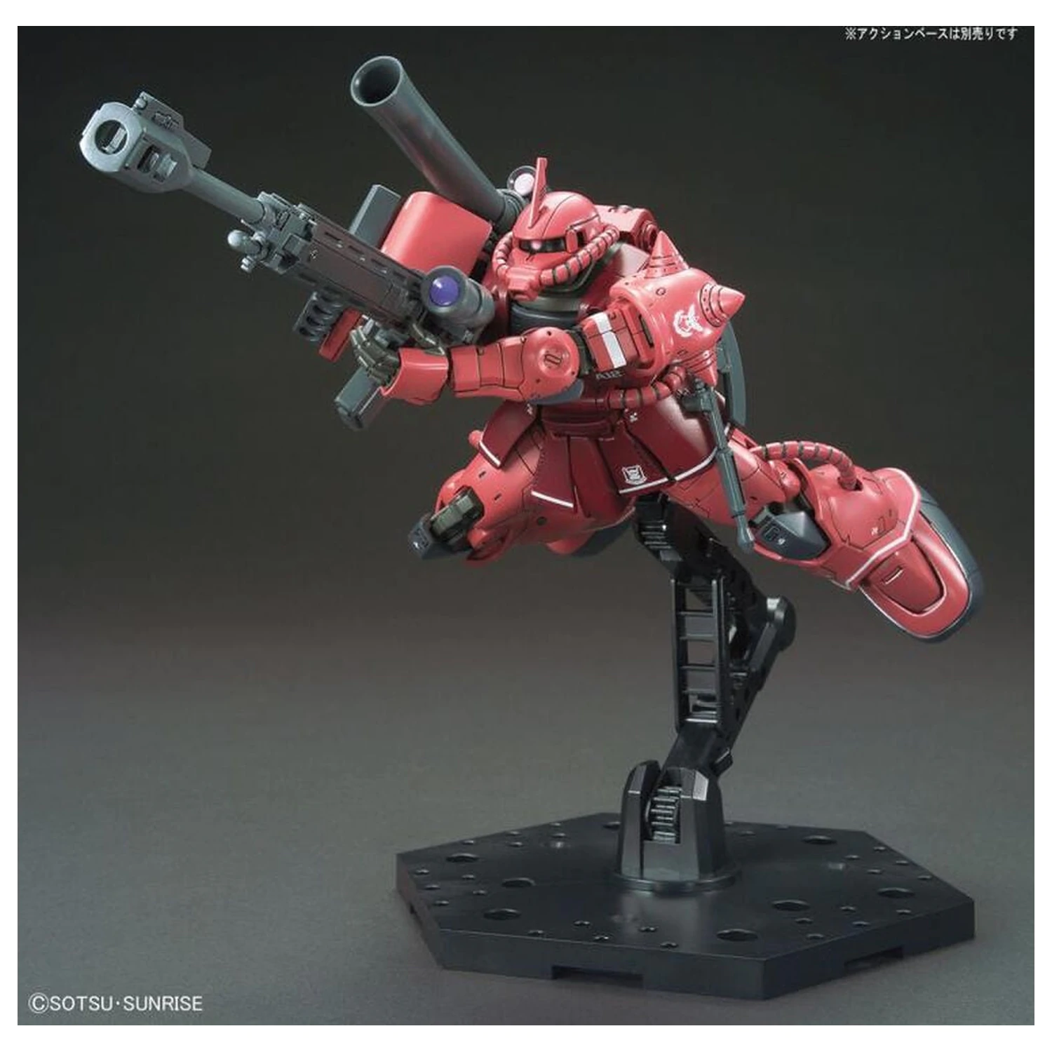 Gundam The Origin MS-06S Zaku II Char Aznable Red Comet Ver. Modellbausatz Modell HG 1/144 Produktfoto