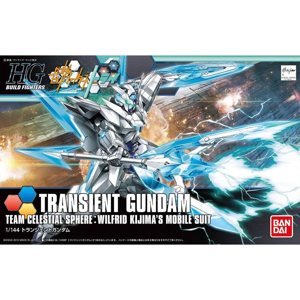 Gundam Transient Figur Produktfoto