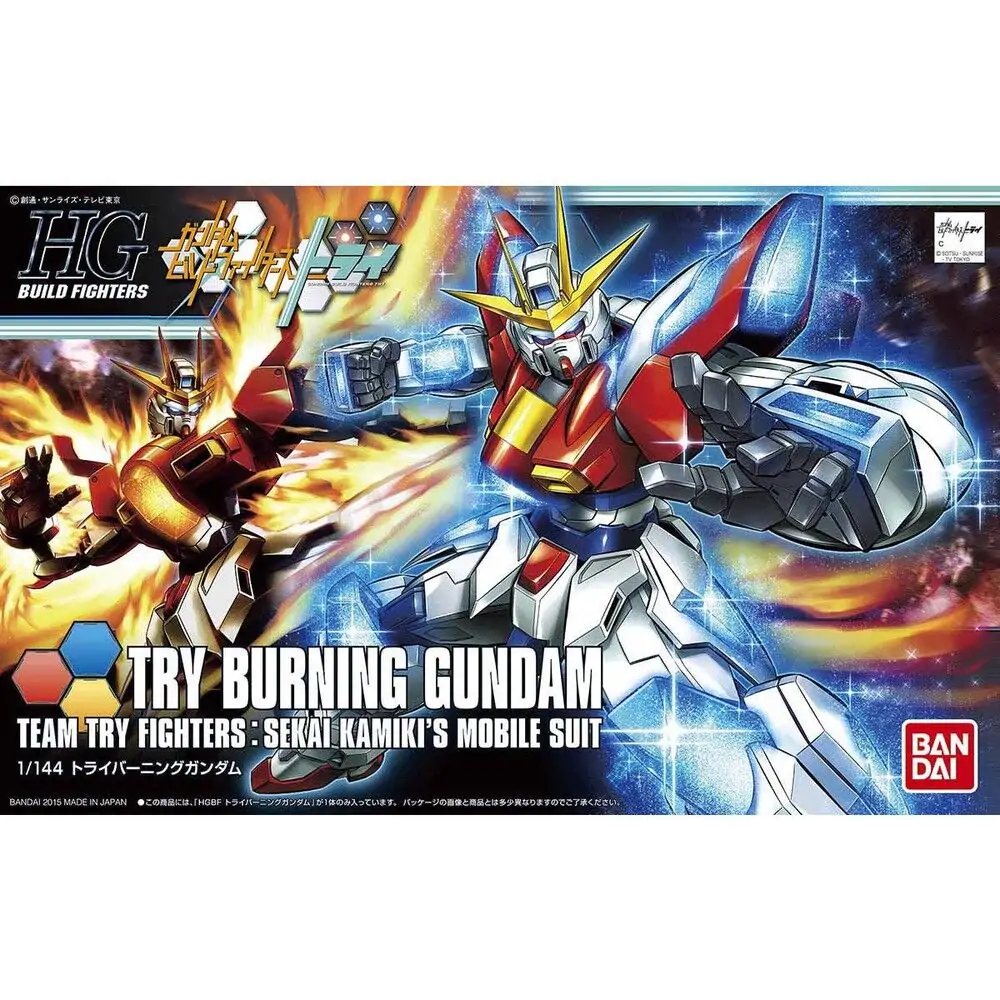 Gundam Try Burning Figur Produktfoto