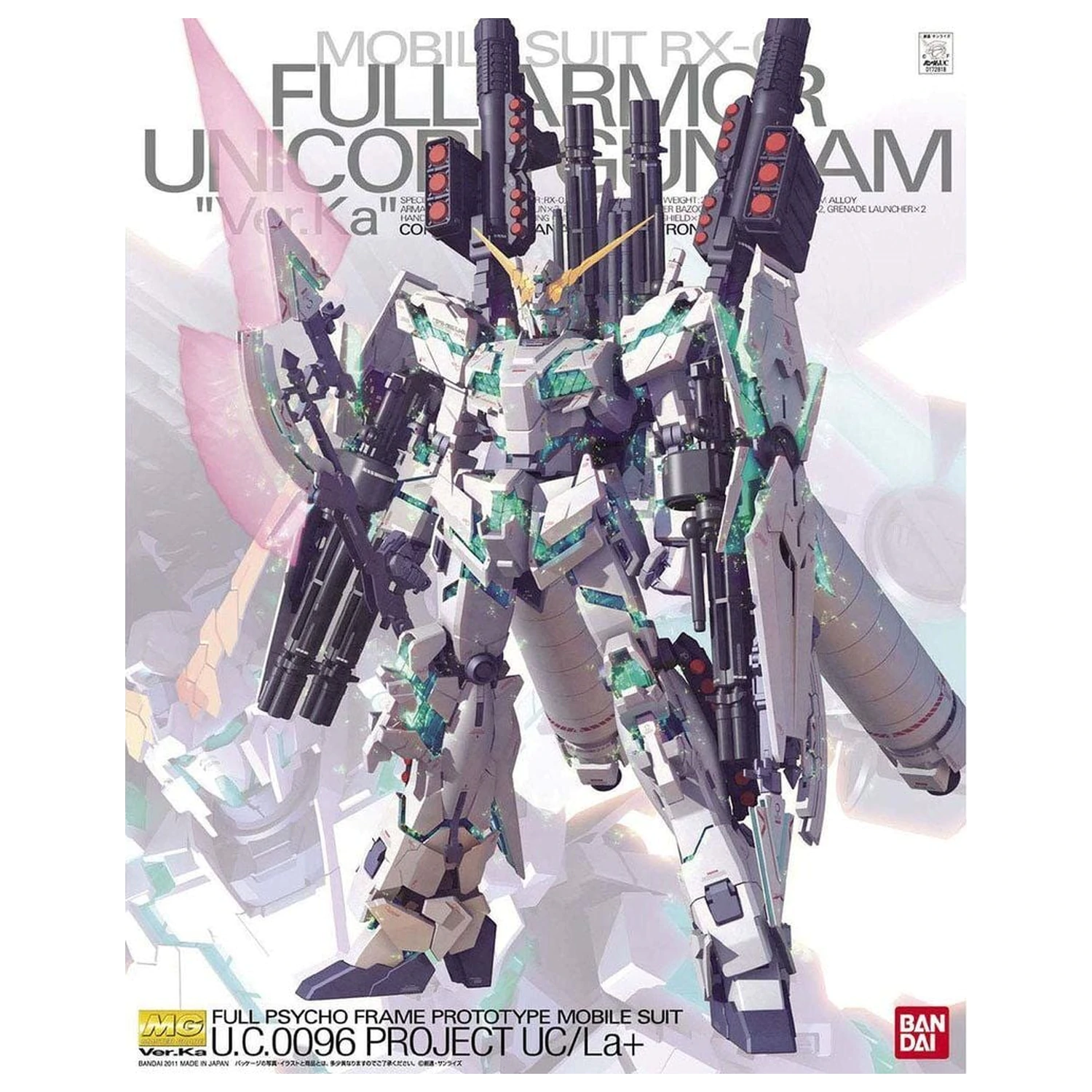 Gundam UC RX-0 Full Armor Unicorn Gundam Ver. Ka Mobile Suit Modellbausatz MG 1/100 Produktfoto