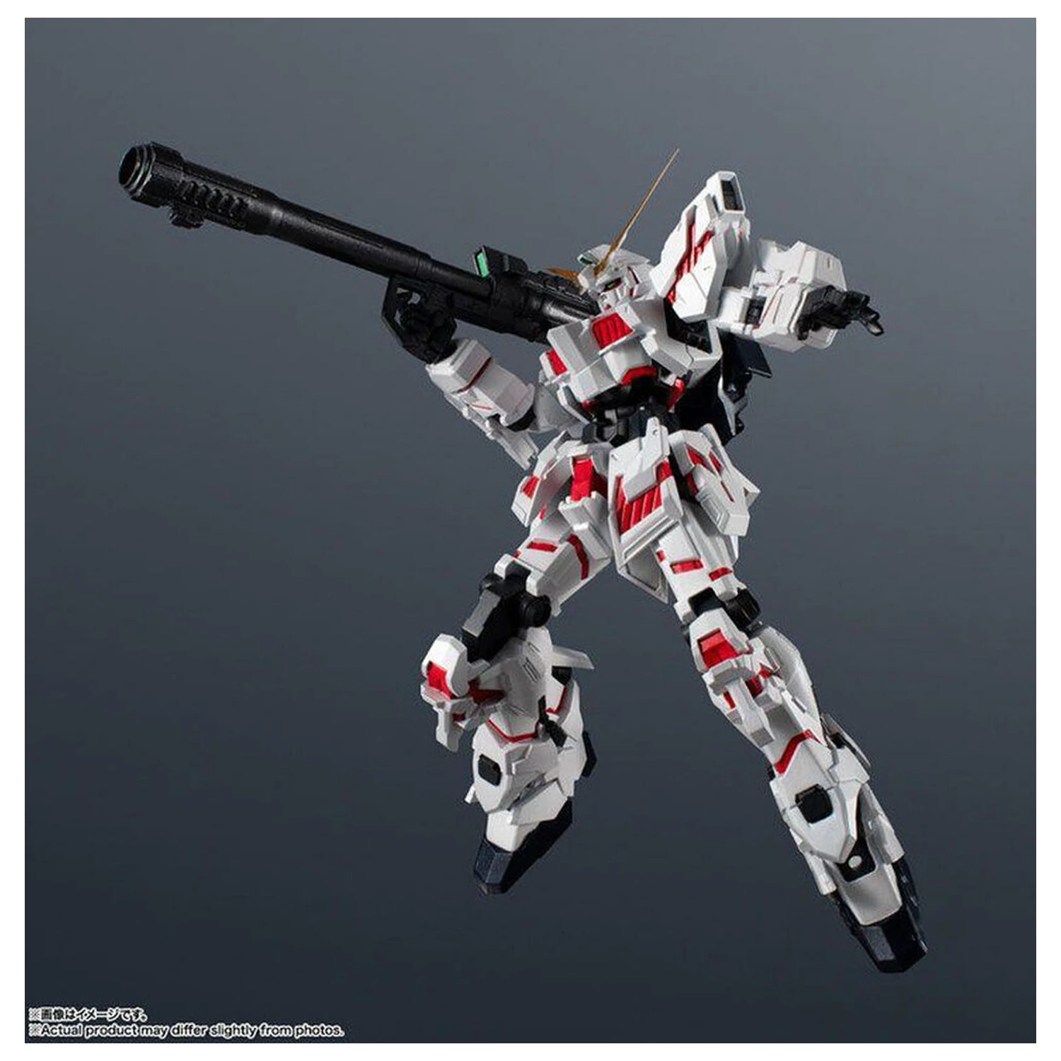 Gundam Universe RX-0 Unicorn Gundam Renewal Figur 16cm Produktfoto