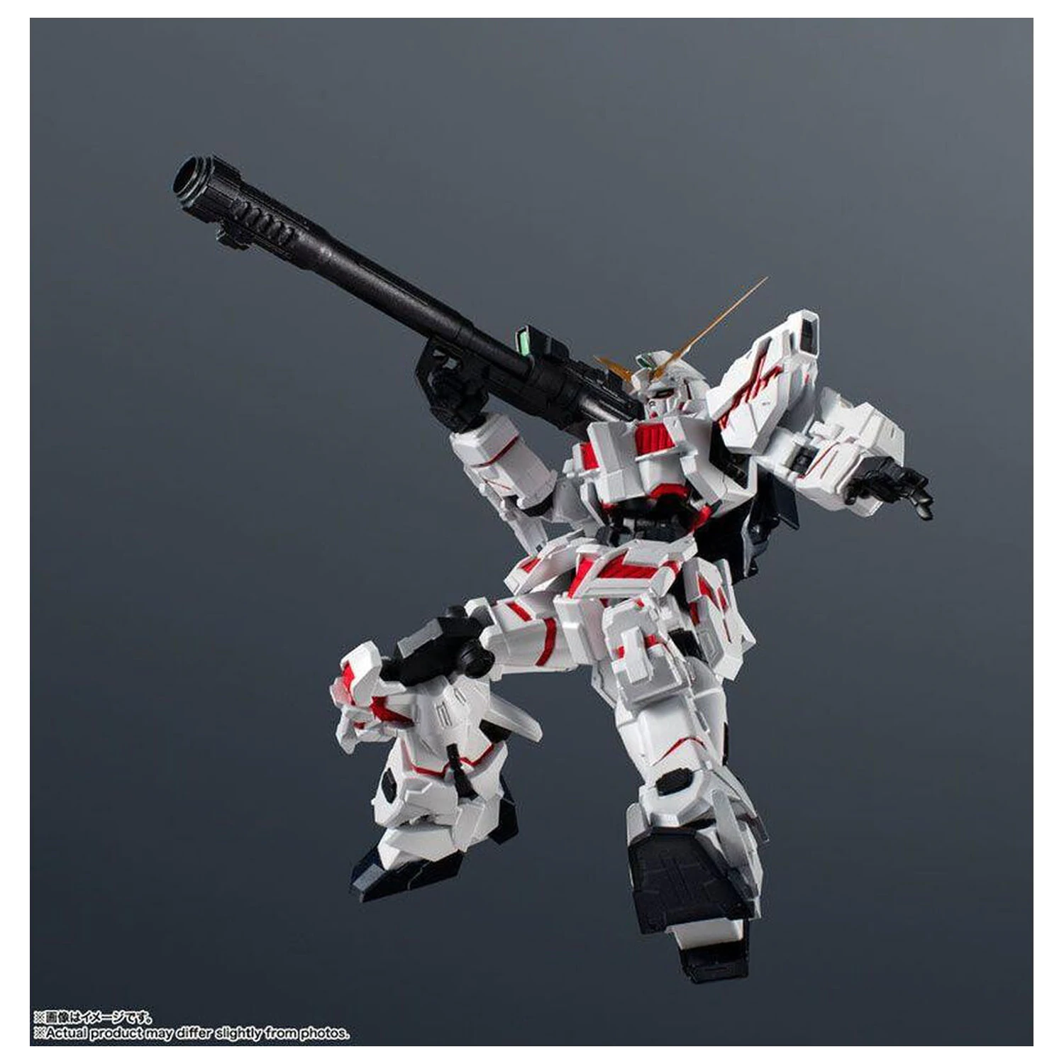 Gundam Universe RX-0 Unicorn Gundam Renewal Figur 16cm Produktfoto