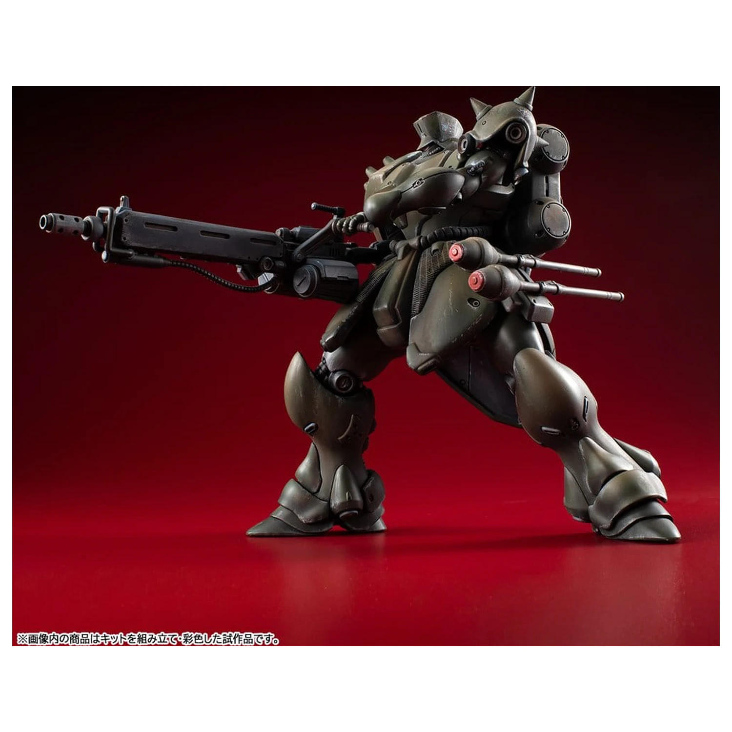 Gundam VAKIT Modellbausatz Mobile Suit Gundam: Record of MS Wars Geara Doga (Commander Type) 15 cm Produktfoto