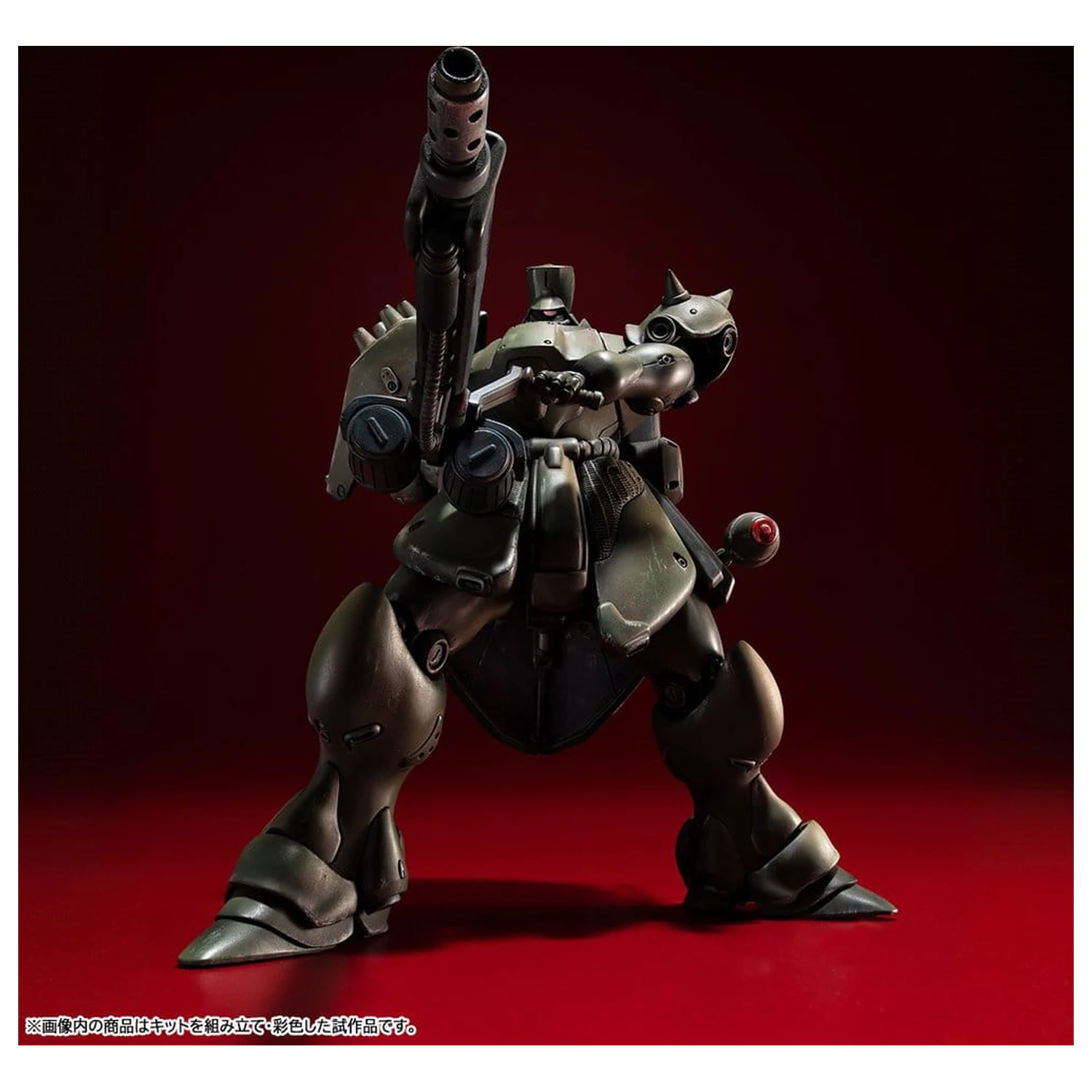 Gundam VAKIT Modellbausatz Mobile Suit Gundam: Record of MS Wars Geara Doga (Commander Type) 15 cm Produktfoto