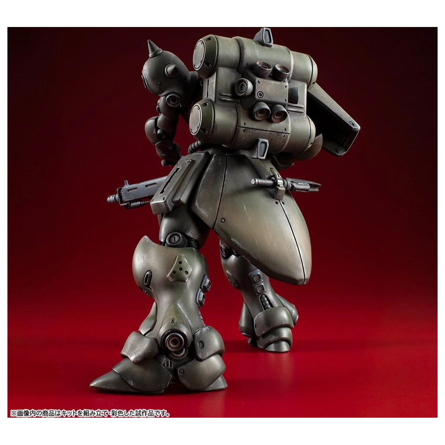 Gundam VAKIT Modellbausatz Mobile Suit Gundam: Record of MS Wars Geara Doga (Commander Type) 15 cm Produktfoto