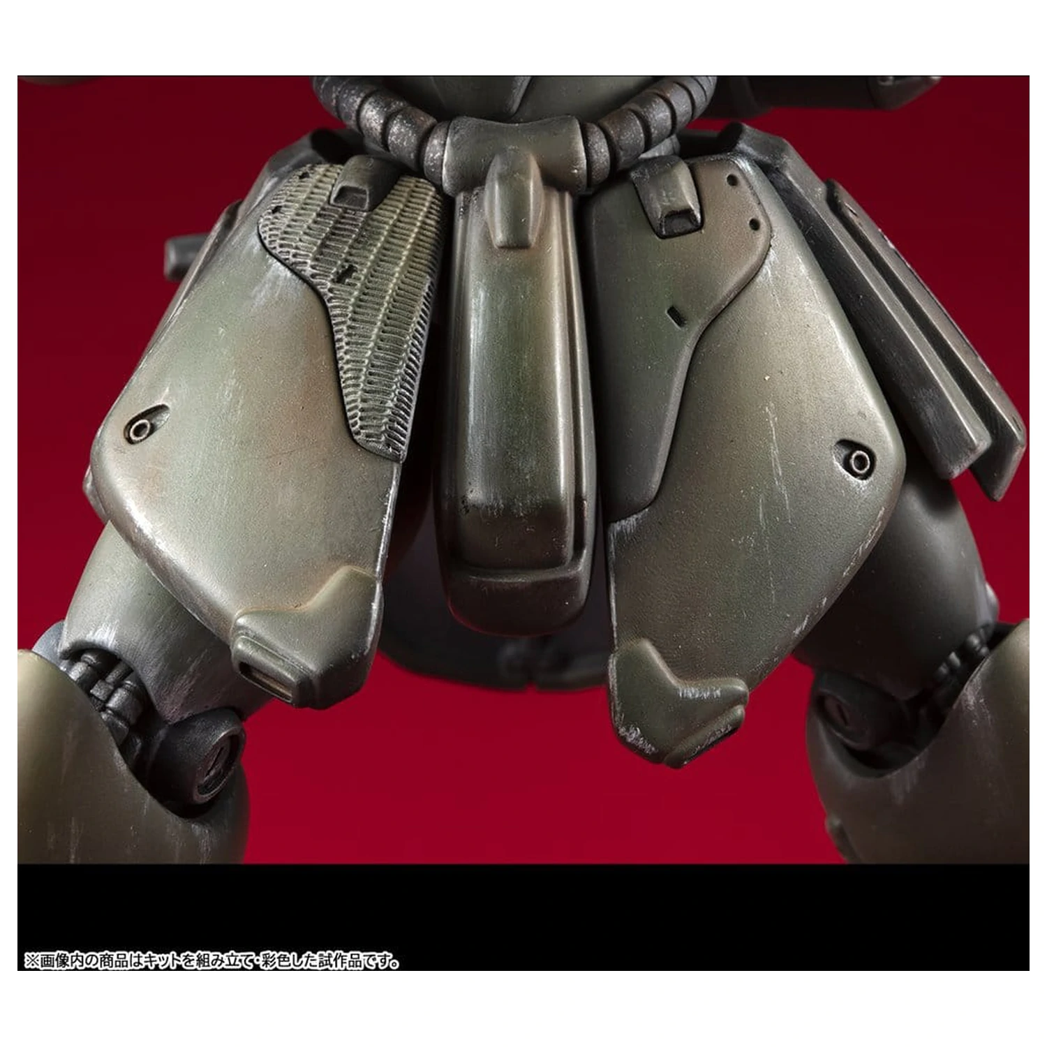 Gundam VAKIT Modellbausatz Mobile Suit Gundam: Record of MS Wars Geara Doga (Commander Type) 15 cm Produktfoto