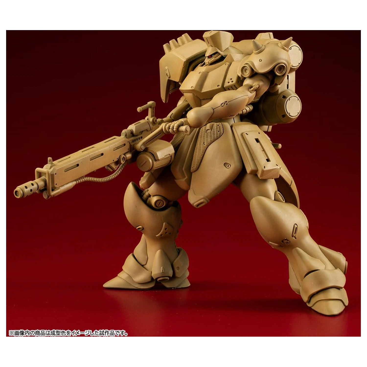 Gundam VAKIT Modellbausatz Mobile Suit Gundam: Record of MS Wars Geara Doga (Commander Type) 15 cm Produktfoto