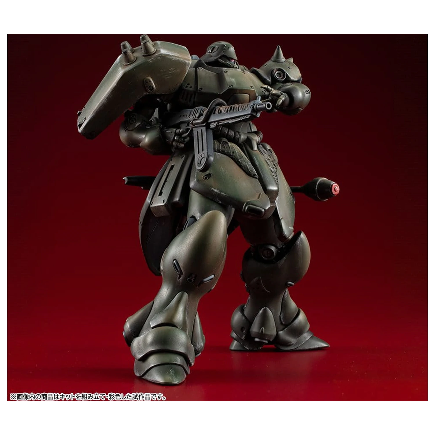 Gundam VAKIT Modelbausatz Mobile Suit Gundam: Record of MS Wars Geara Doga (Normal Type) 15 cm Produktfoto