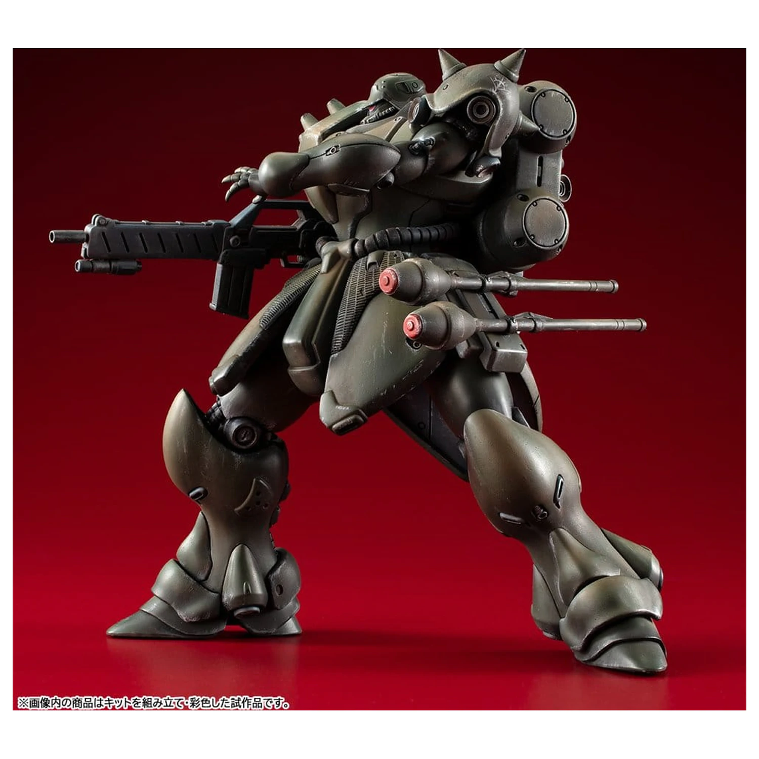 Gundam VAKIT Modelbausatz Mobile Suit Gundam: Record of MS Wars Geara Doga (Normal Type) 15 cm Produktfoto