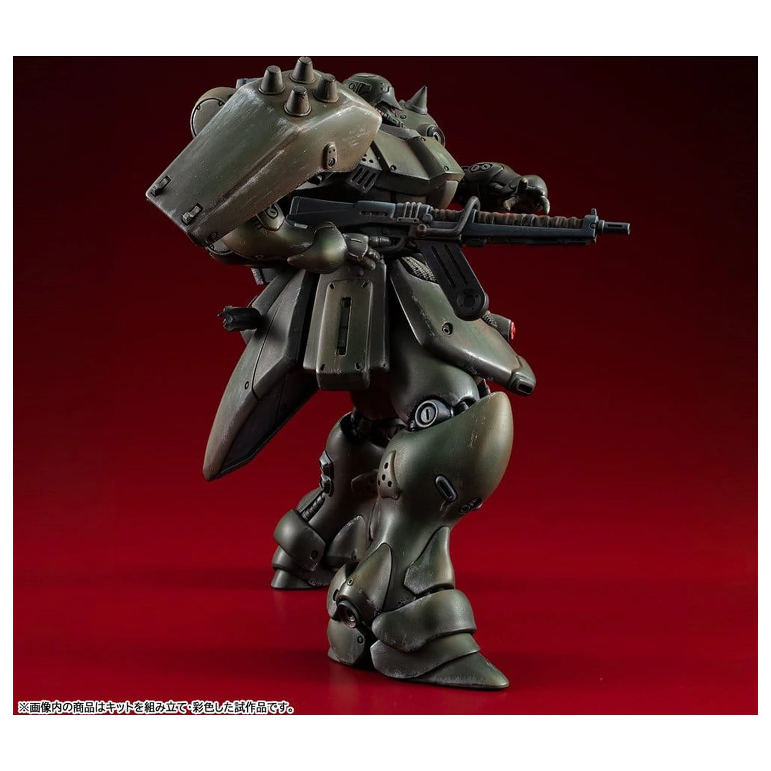 Gundam VAKIT Modelbausatz Mobile Suit Gundam: Record of MS Wars Geara Doga (Normal Type) 15 cm Produktfoto