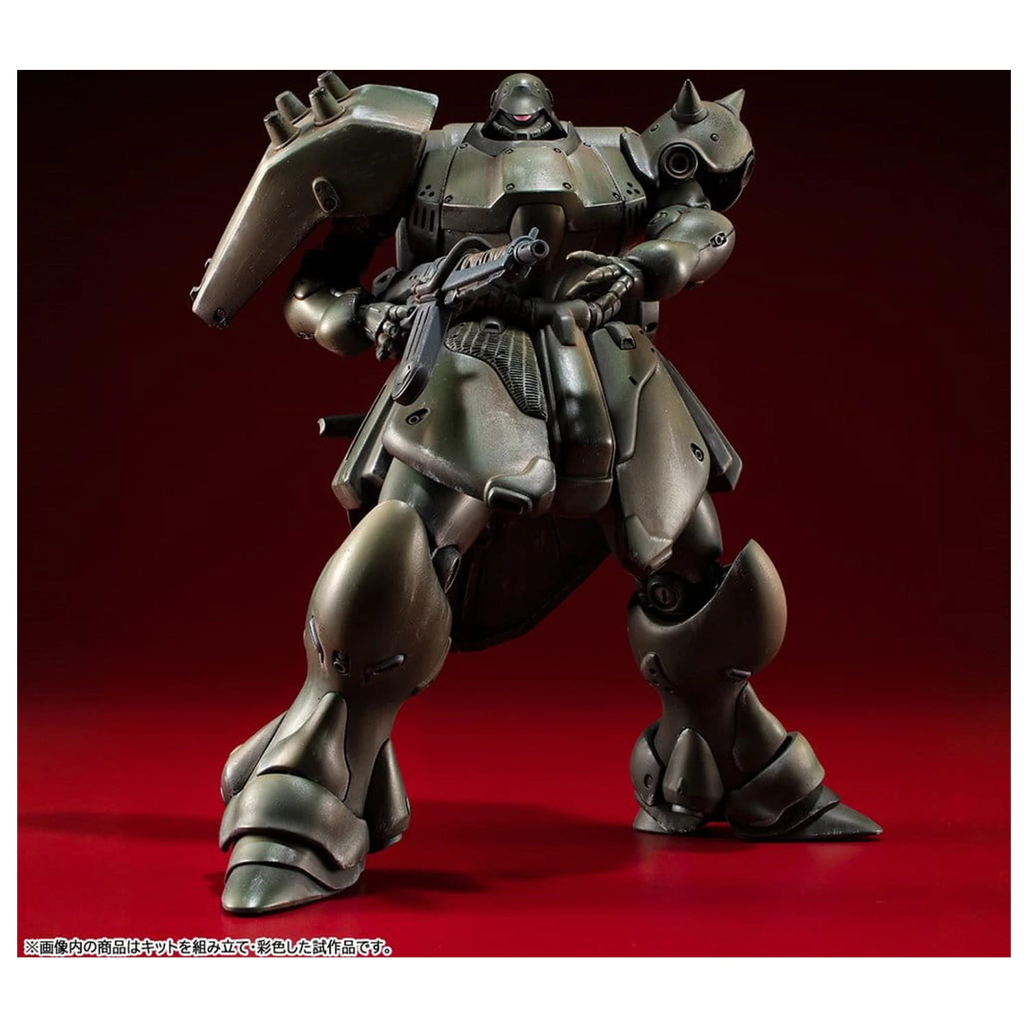 Gundam VAKIT Modelbausatz Mobile Suit Gundam: Record of MS Wars Geara Doga (Normal Type) 15 cm Produktfoto