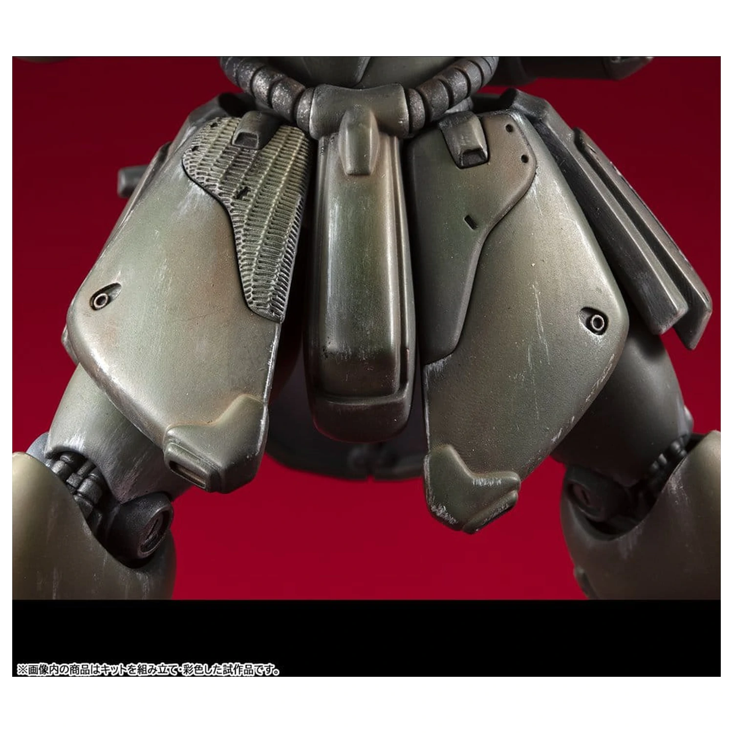 Gundam VAKIT Modelbausatz Mobile Suit Gundam: Record of MS Wars Geara Doga (Normal Type) 15 cm Produktfoto