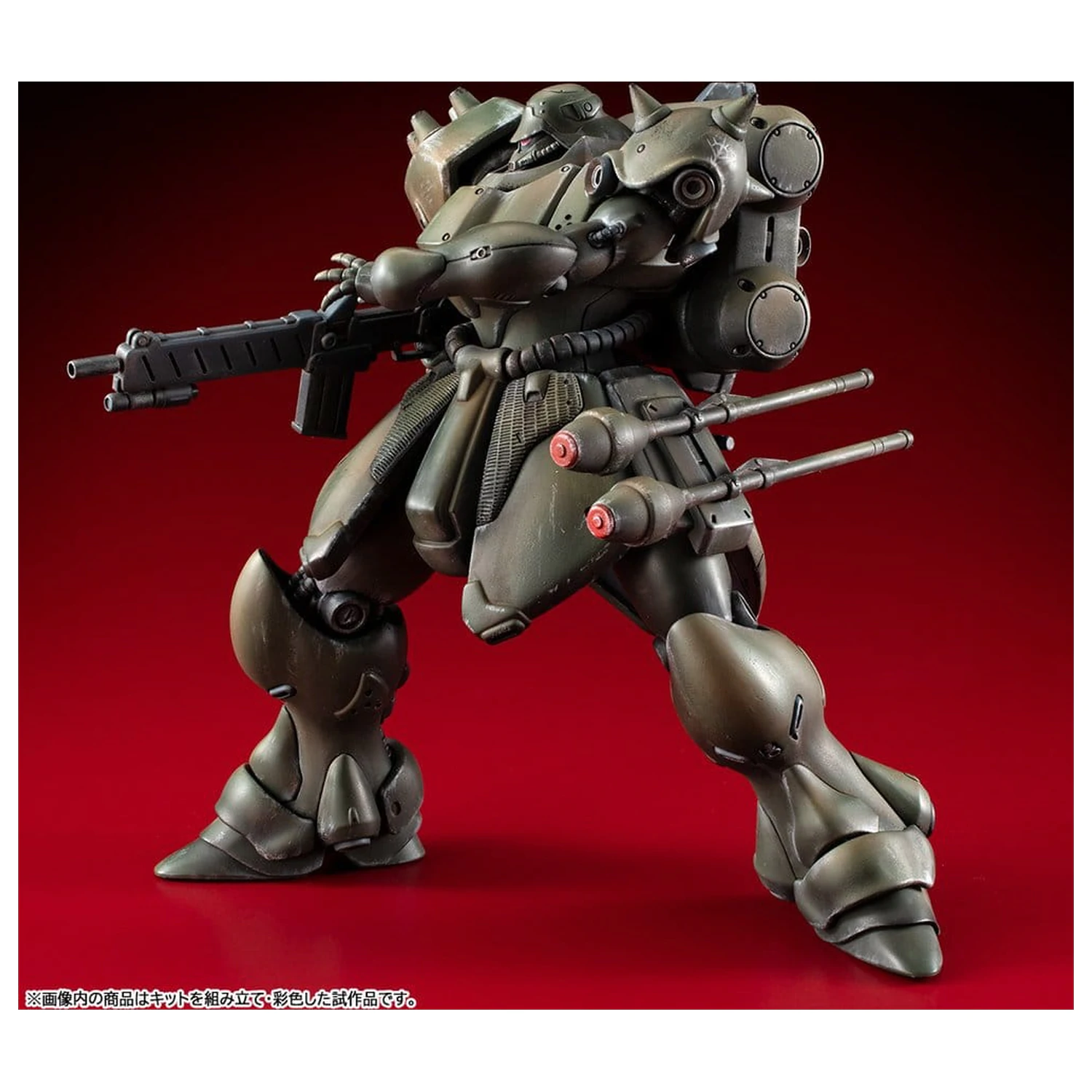 Gundam VAKIT Modelbausatz Mobile Suit Gundam: Record of MS Wars Geara Doga (Normal Type) 15 cm Produktfoto