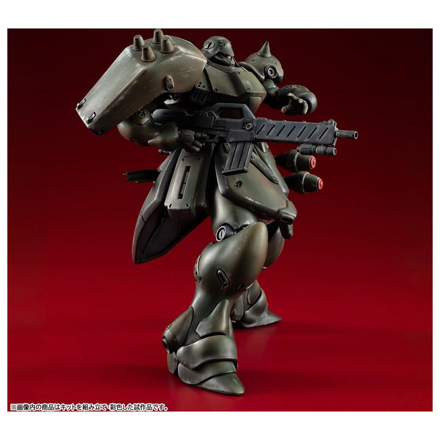 Gundam VAKIT Modelbausatz Mobile Suit Gundam: Record of MS Wars Geara Doga (Normal Type) 15 cm Produktfoto