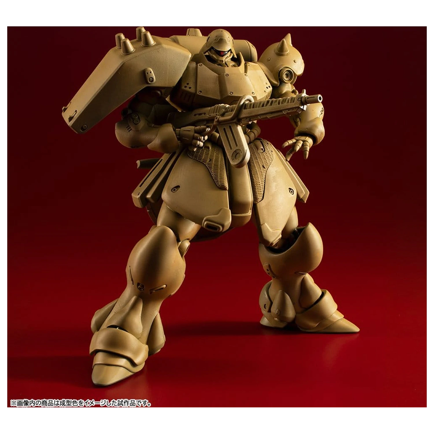 Gundam VAKIT Modelbausatz Mobile Suit Gundam: Record of MS Wars Geara Doga (Normal Type) 15 cm Produktfoto