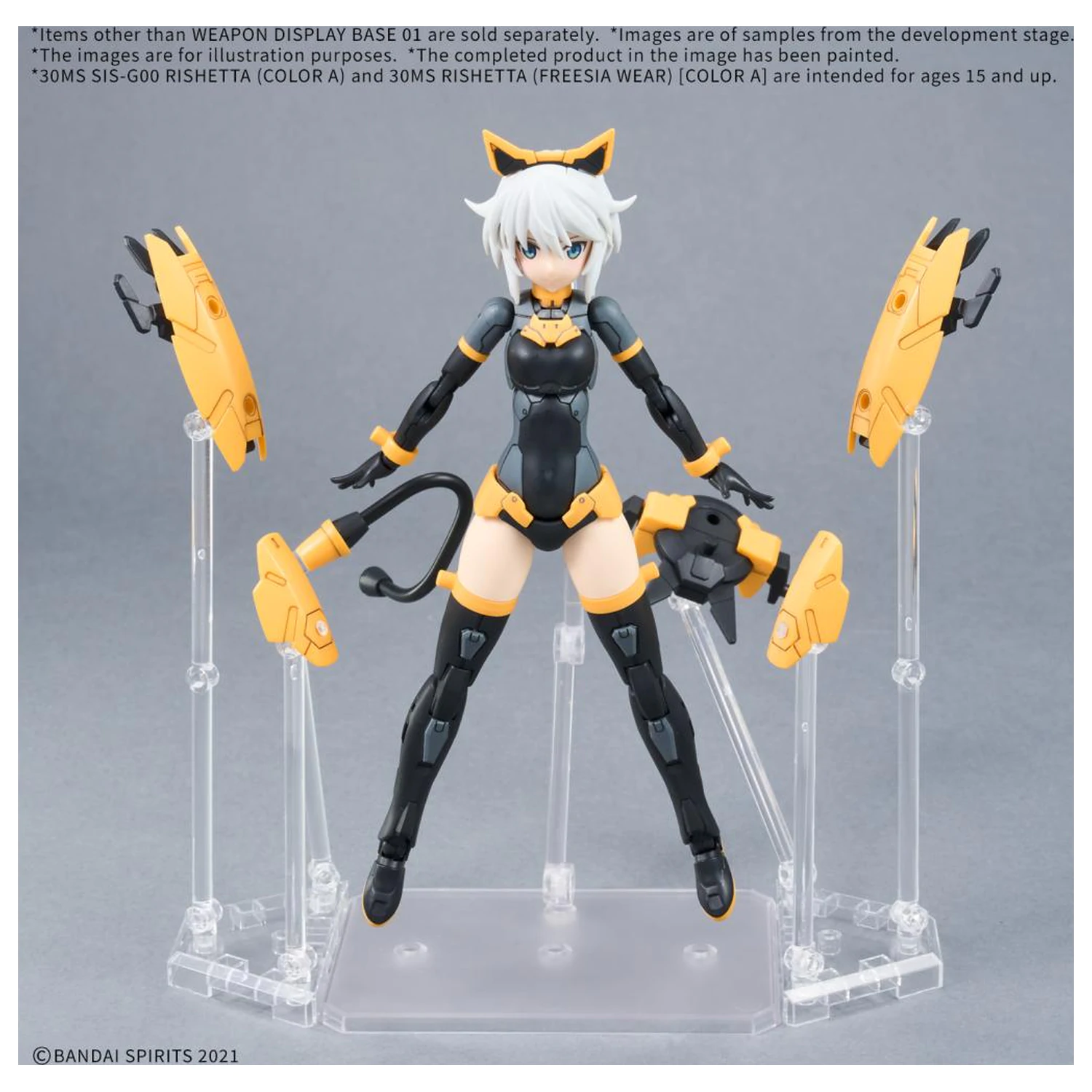 Gundam Weapon Display Basis 01 Modell Bausatz Produktfoto