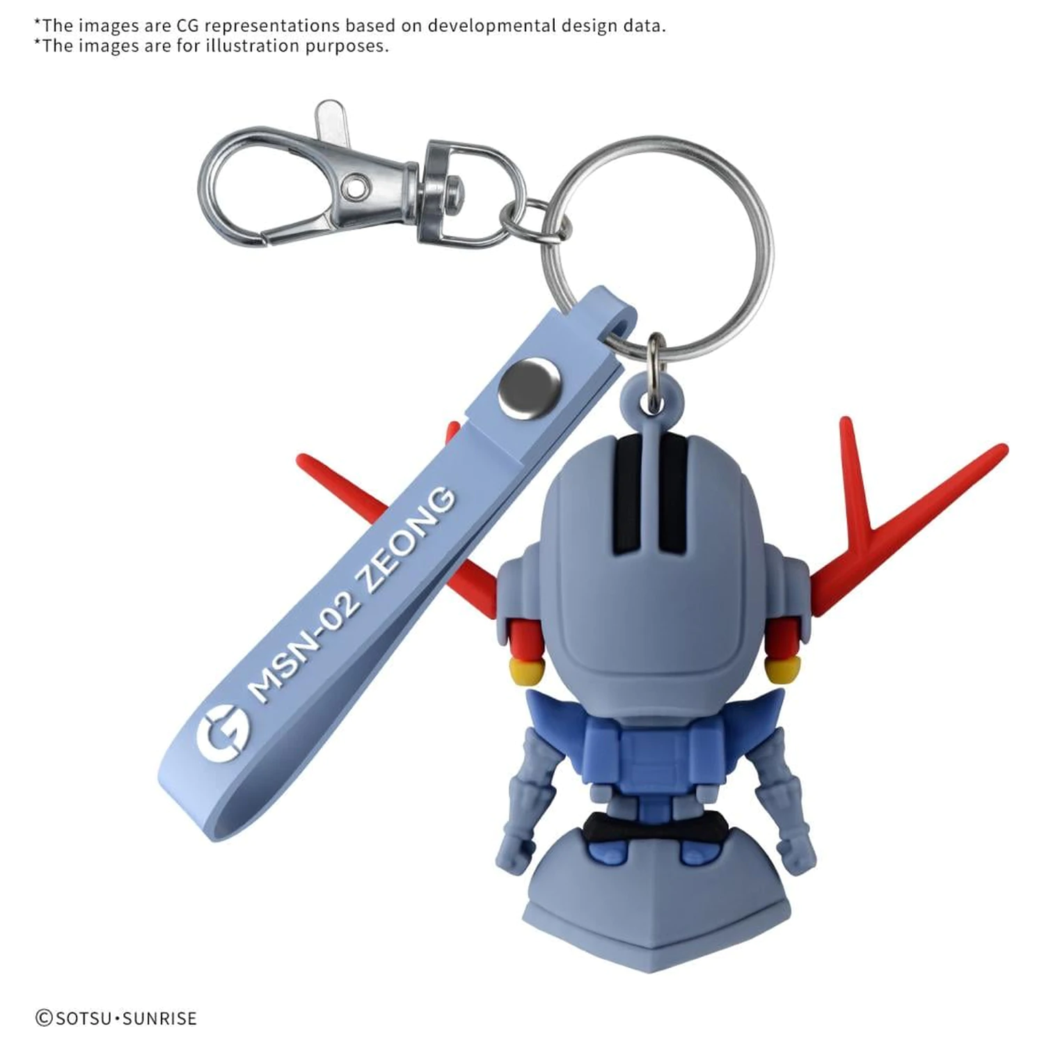 GUNDAM ZEOPLA-KUN 3D Gummi Maskottchen Schlüsselanhänger Produktfoto