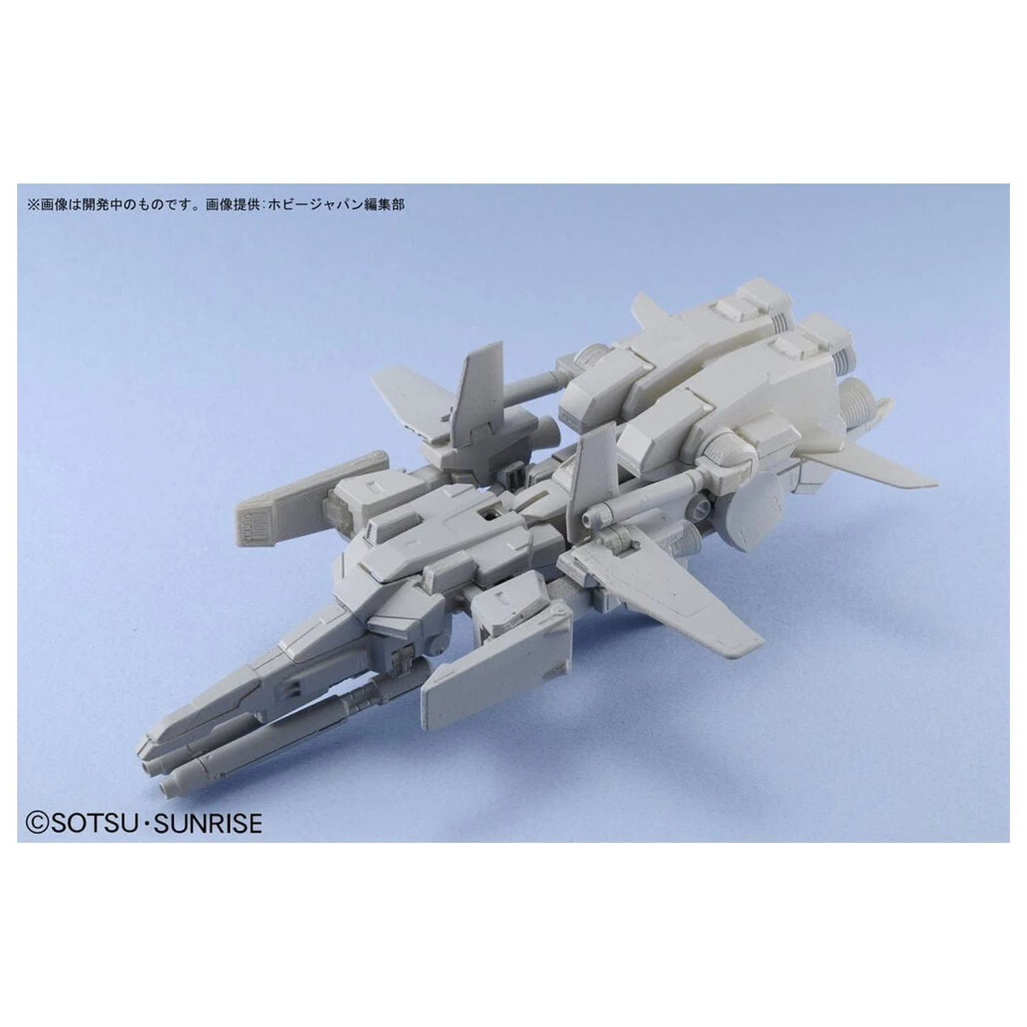 Gundam ZZ MSZ-010 Double Zeta Gundam Mobile Suit Modellbausatz HGUC 1/144 Produktfoto