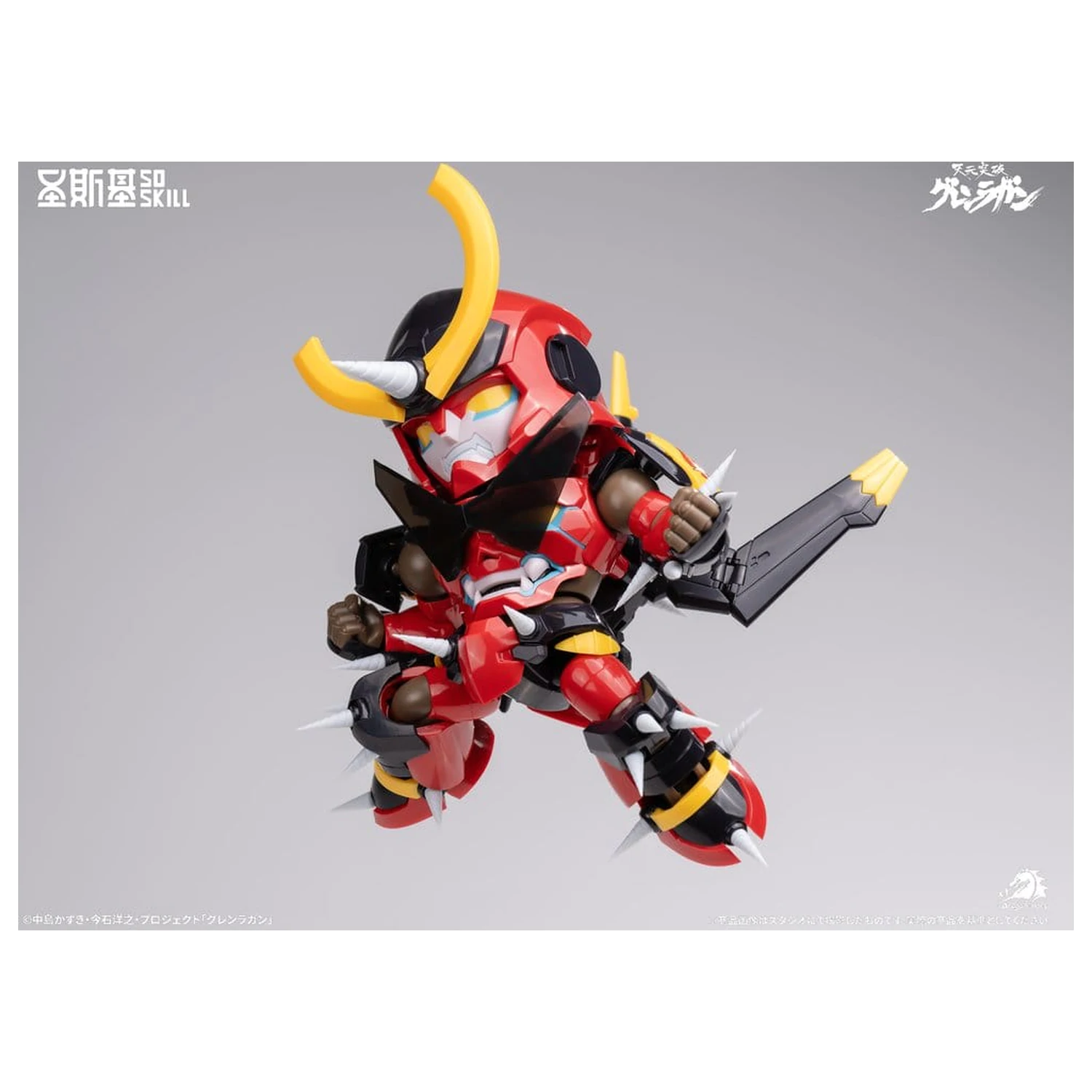 Gurren Lagann Chibi Modellbausatz Chibi-style Super Articulated 13 cm Produktfoto